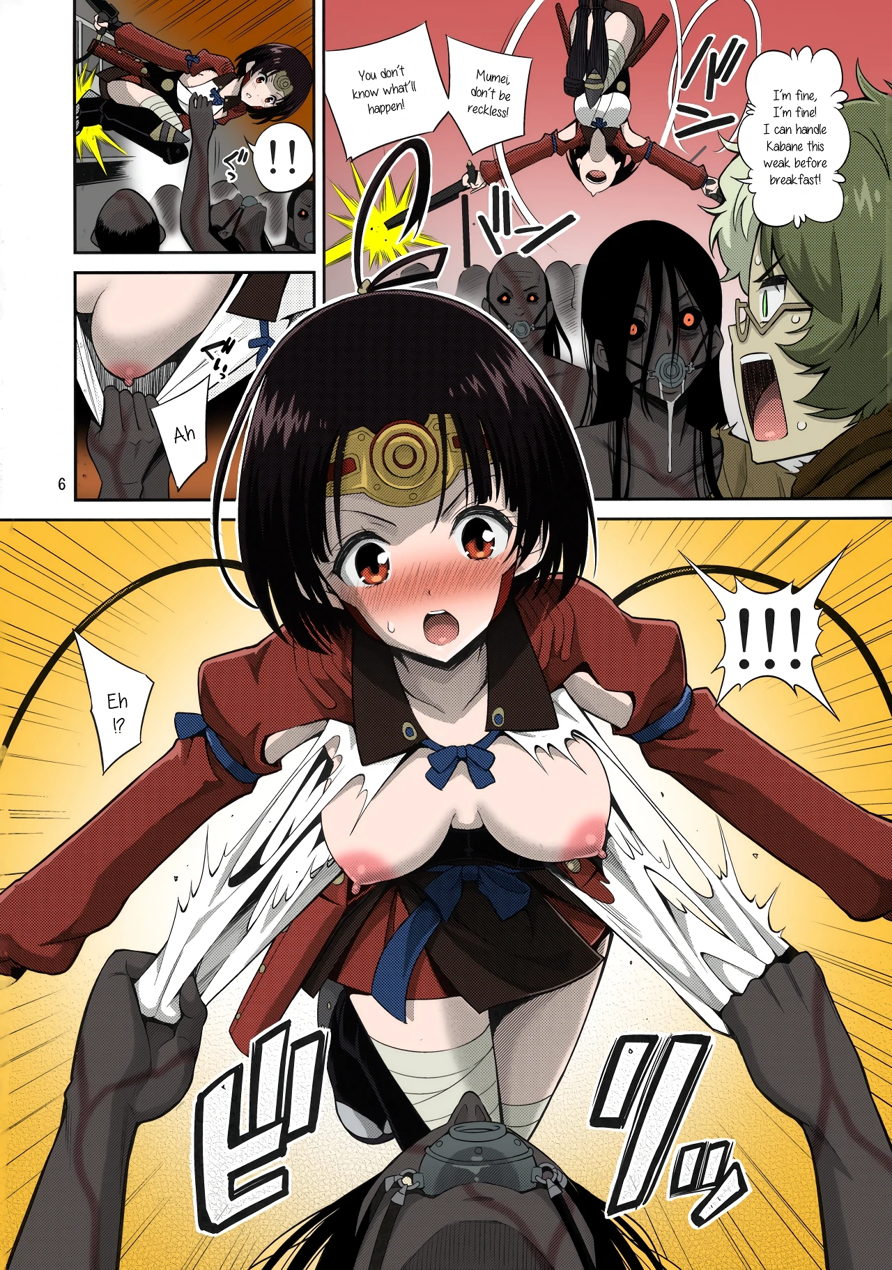 Kutsujoku Chitsu no Kabaneri porn comic picture 6