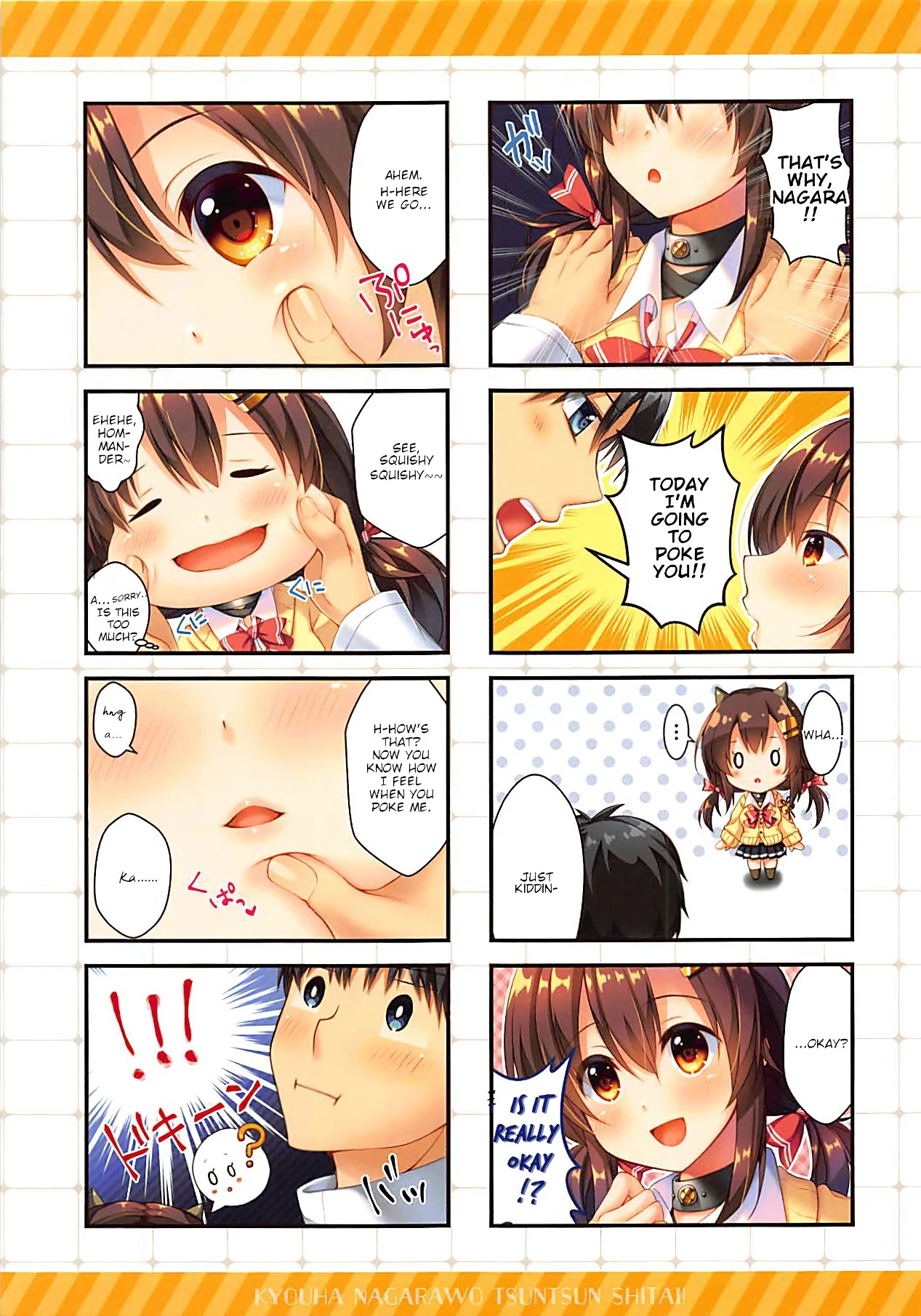 Kyou wa Nagara o Tsuntsun Shitai! porn comic picture 3