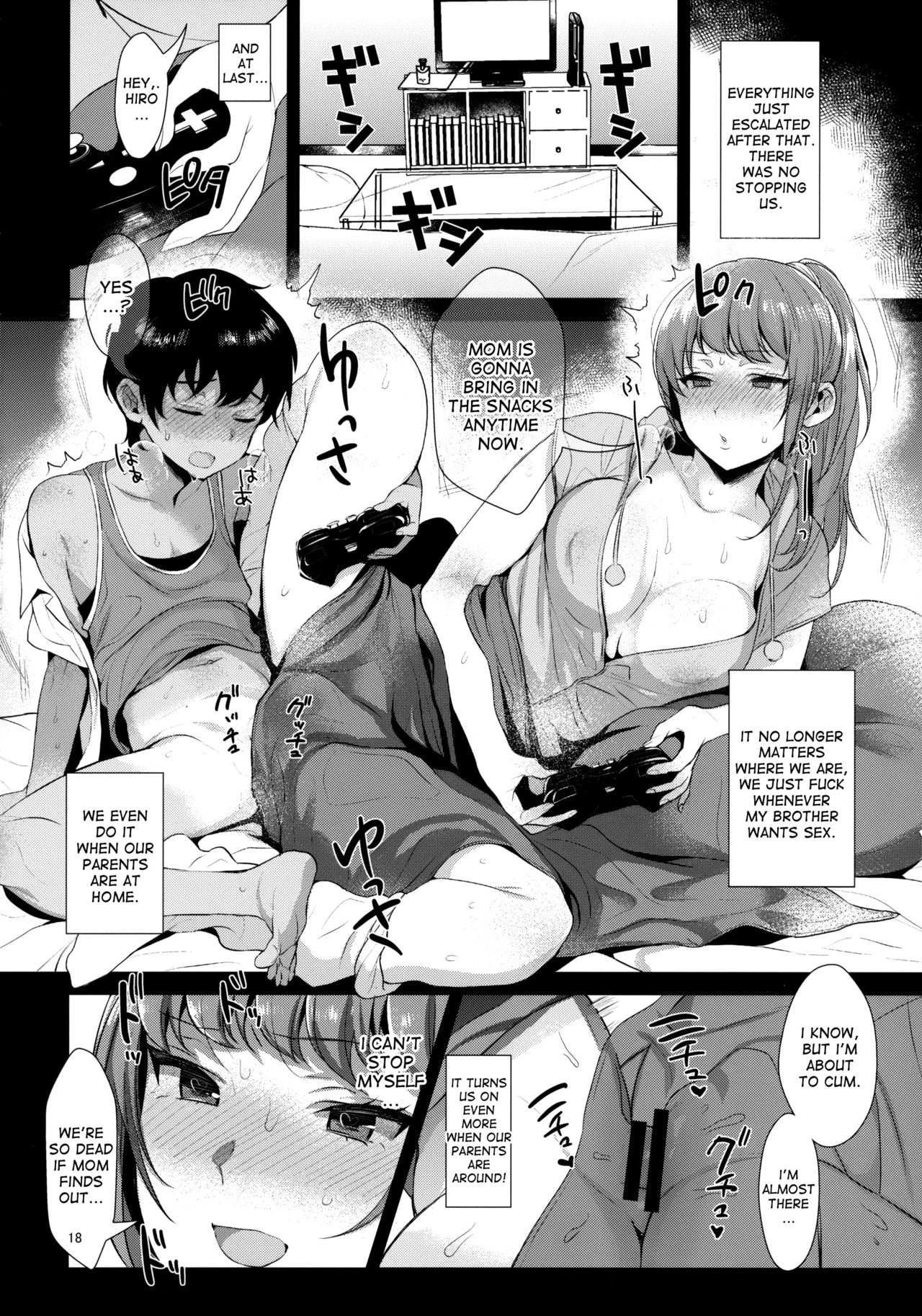 Kyoudai ni Okeru Seikoushou no Kiroku porn comic picture 19