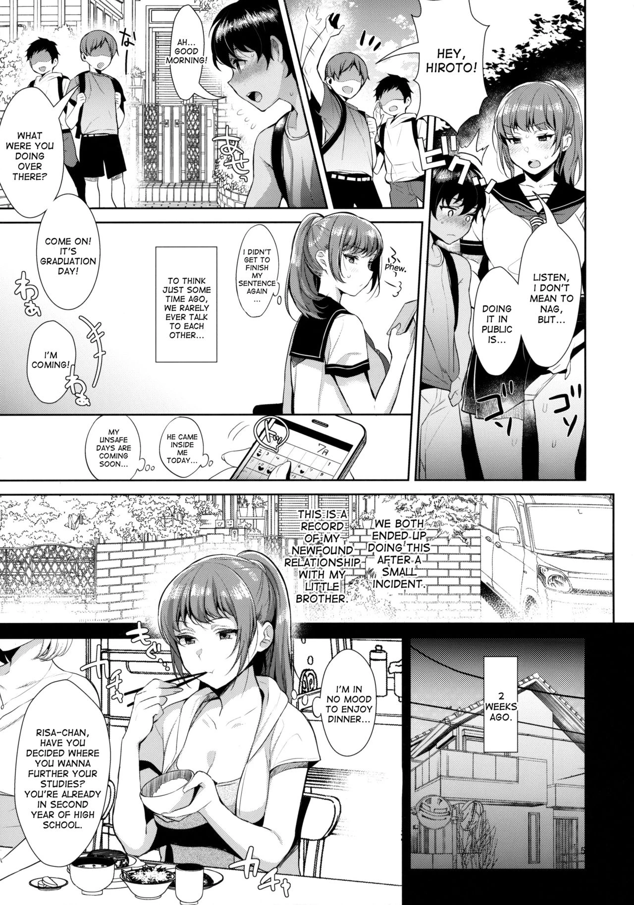 Kyoudai ni Okeru Seikoushou no Kiroku porn comic picture 6