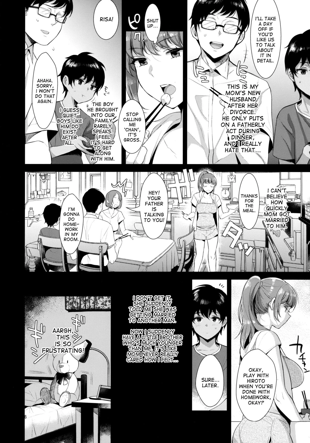 Kyoudai ni Okeru Seikoushou no Kiroku porn comic picture 7