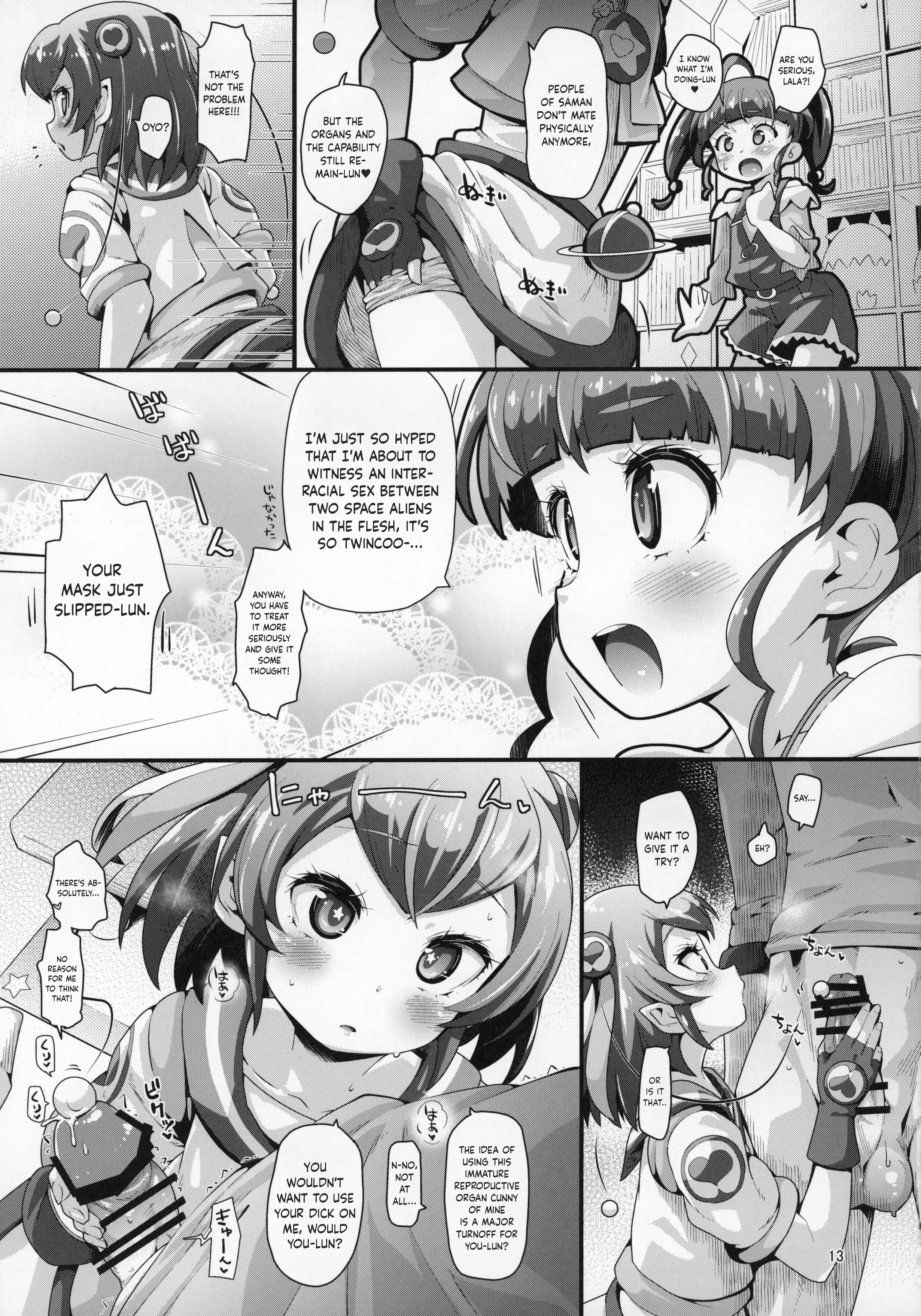 Kyousei Kyousei Practice porn comic picture 12