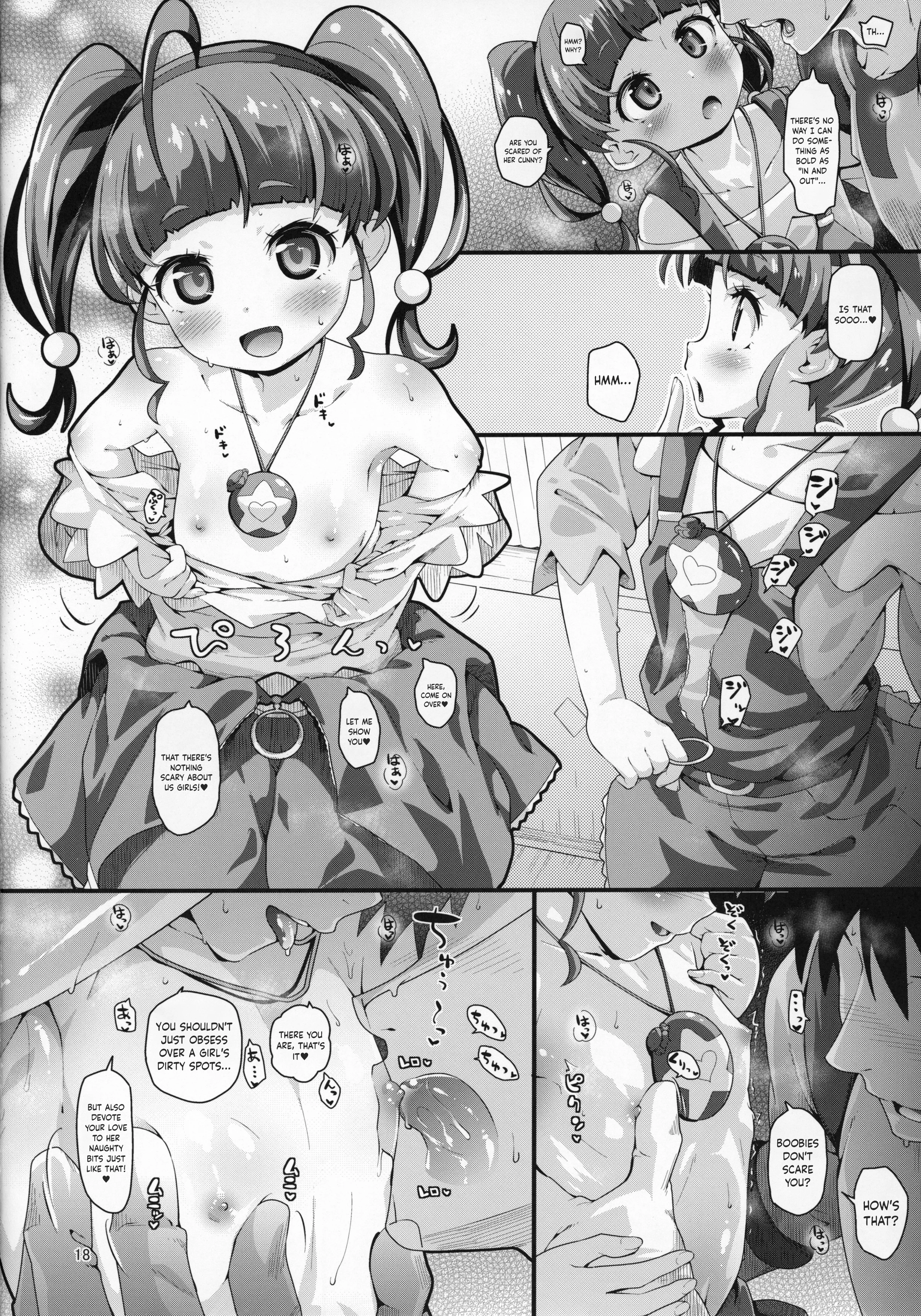 Kyousei Kyousei Practice porn comic picture 17