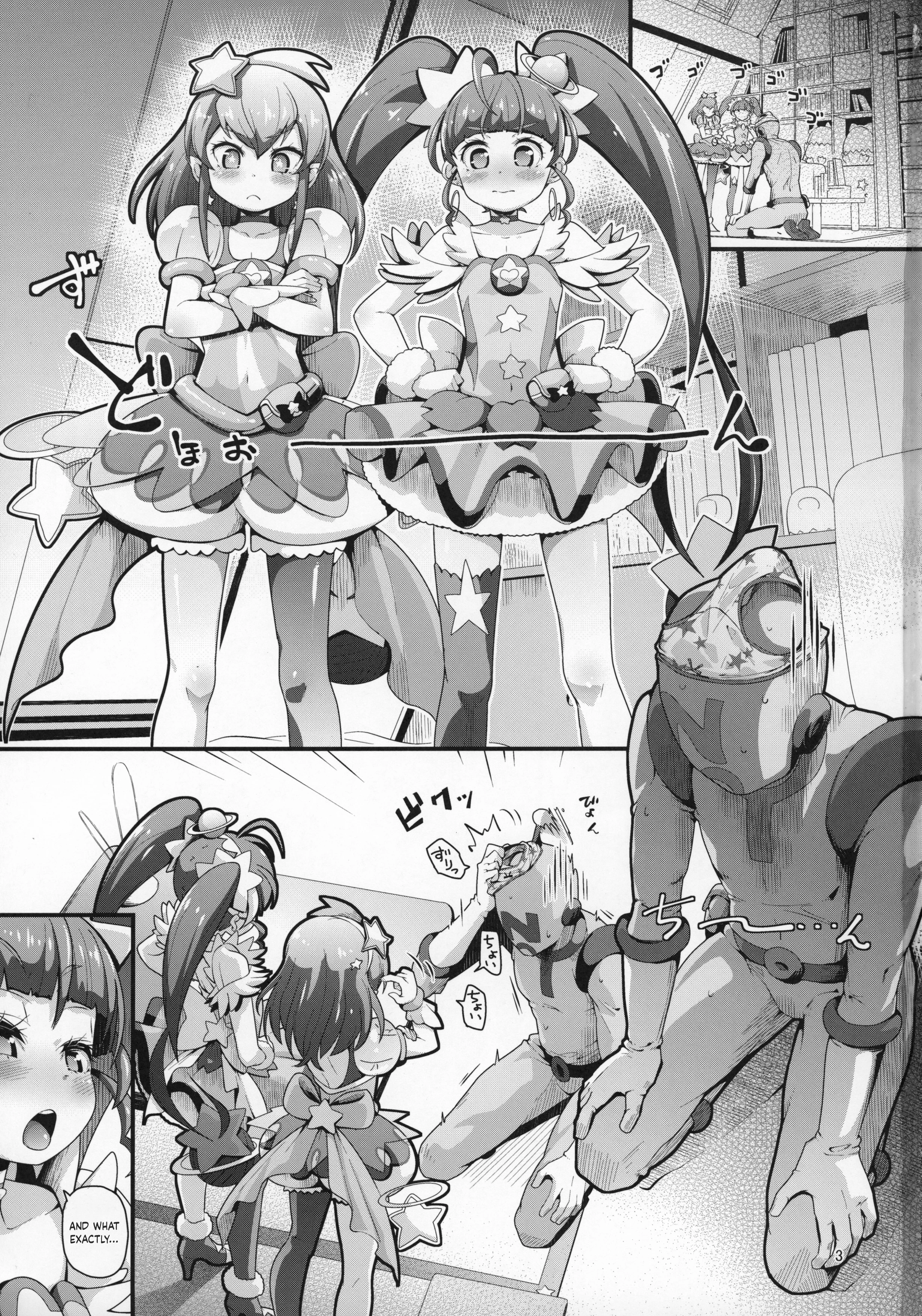 Kyousei Kyousei Practice porn comic picture 2