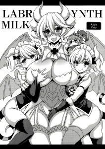 Labrynth Milk porn comic picture 1