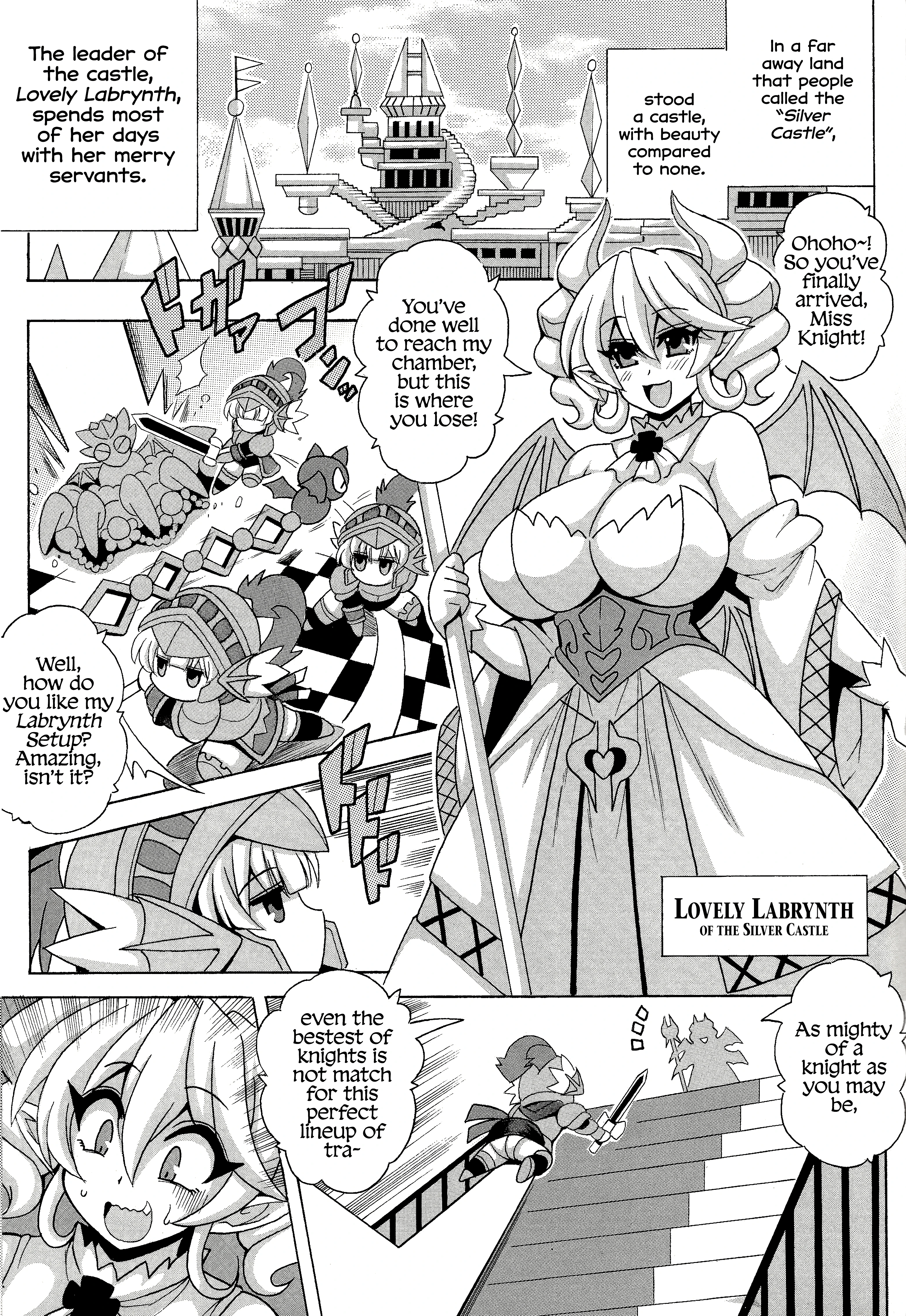 Labrynth Milk porn comic picture 2