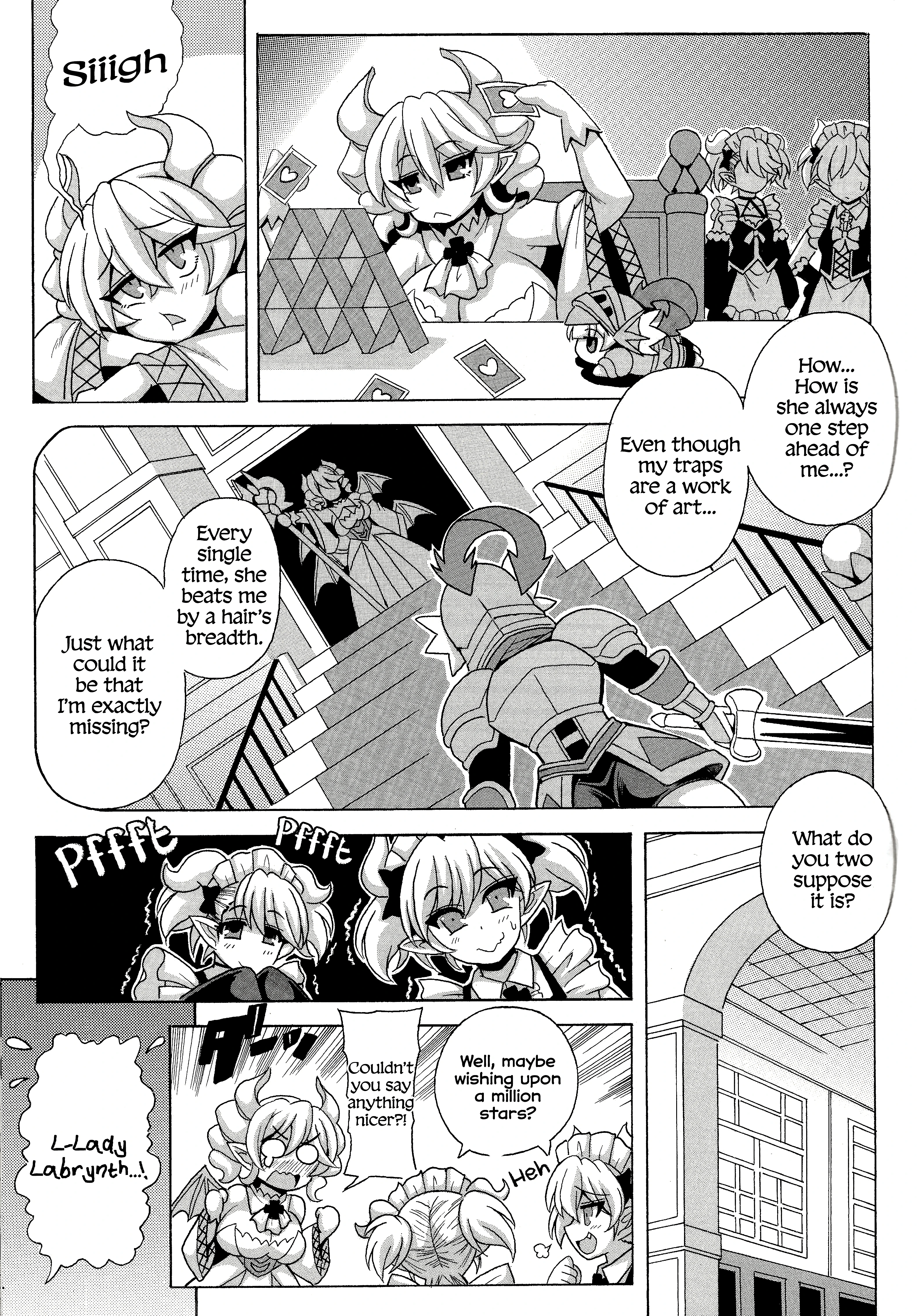 Labrynth Milk porn comic picture 4