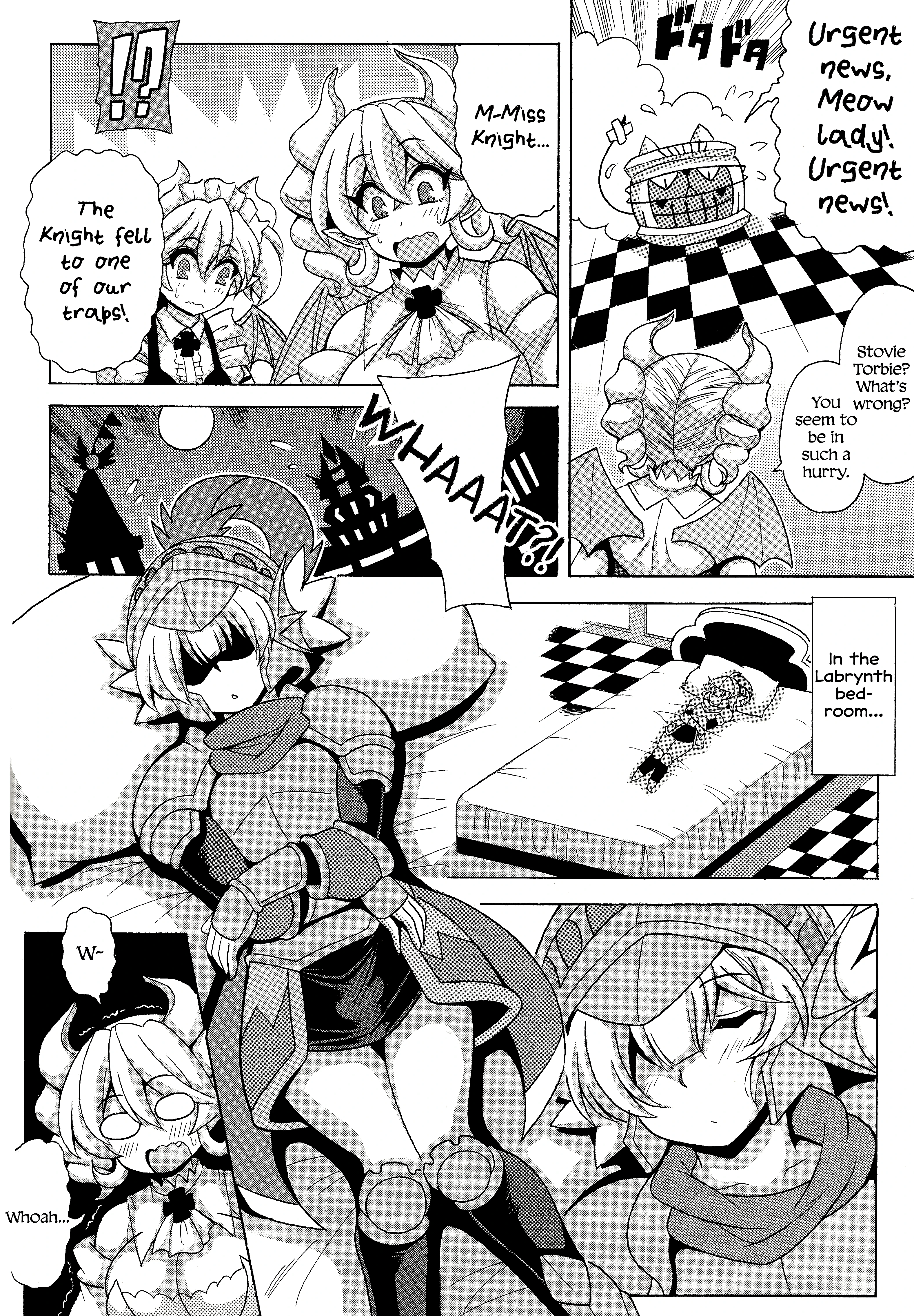 Labrynth Milk porn comic picture 5