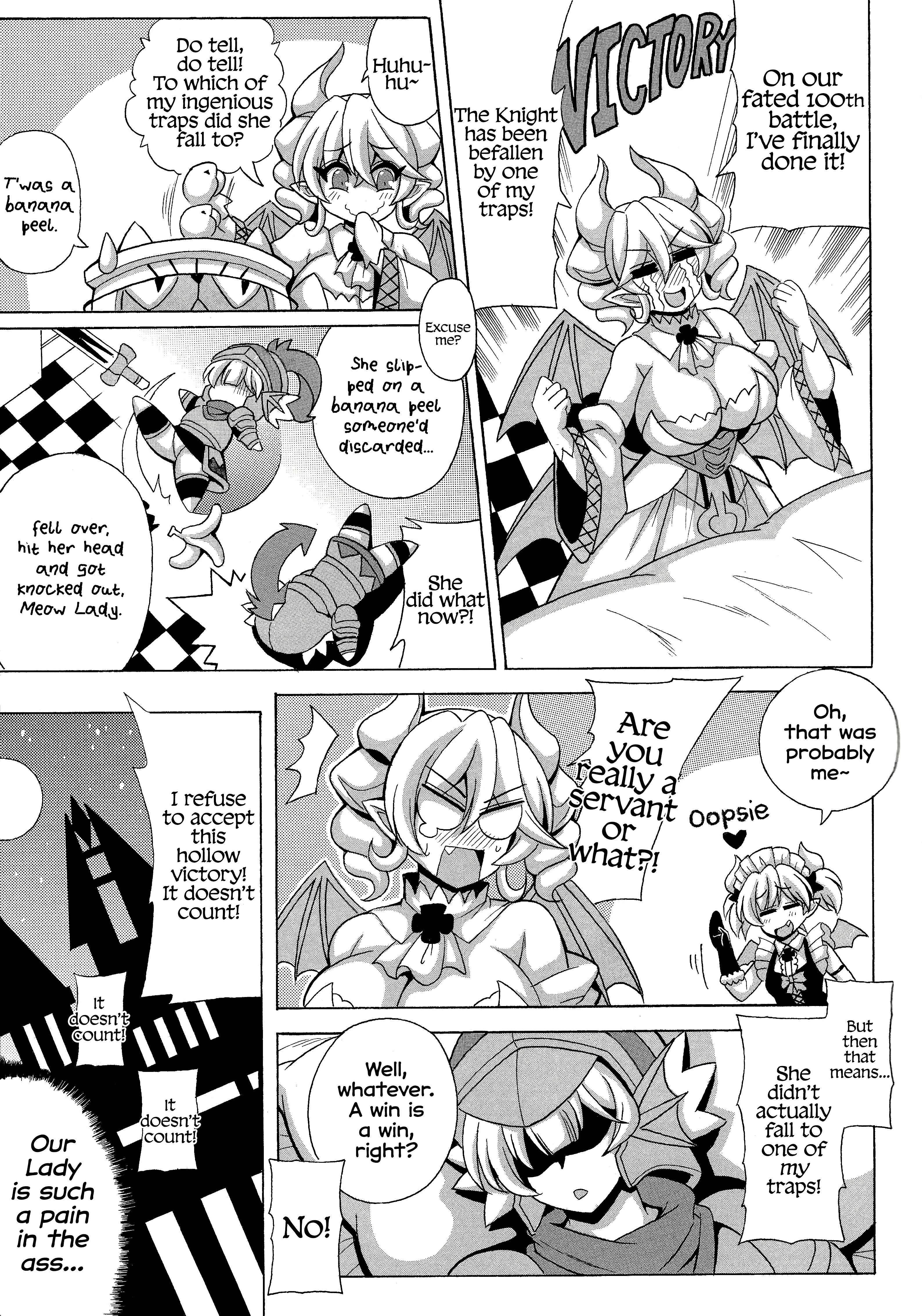 Labrynth Milk porn comic picture 6