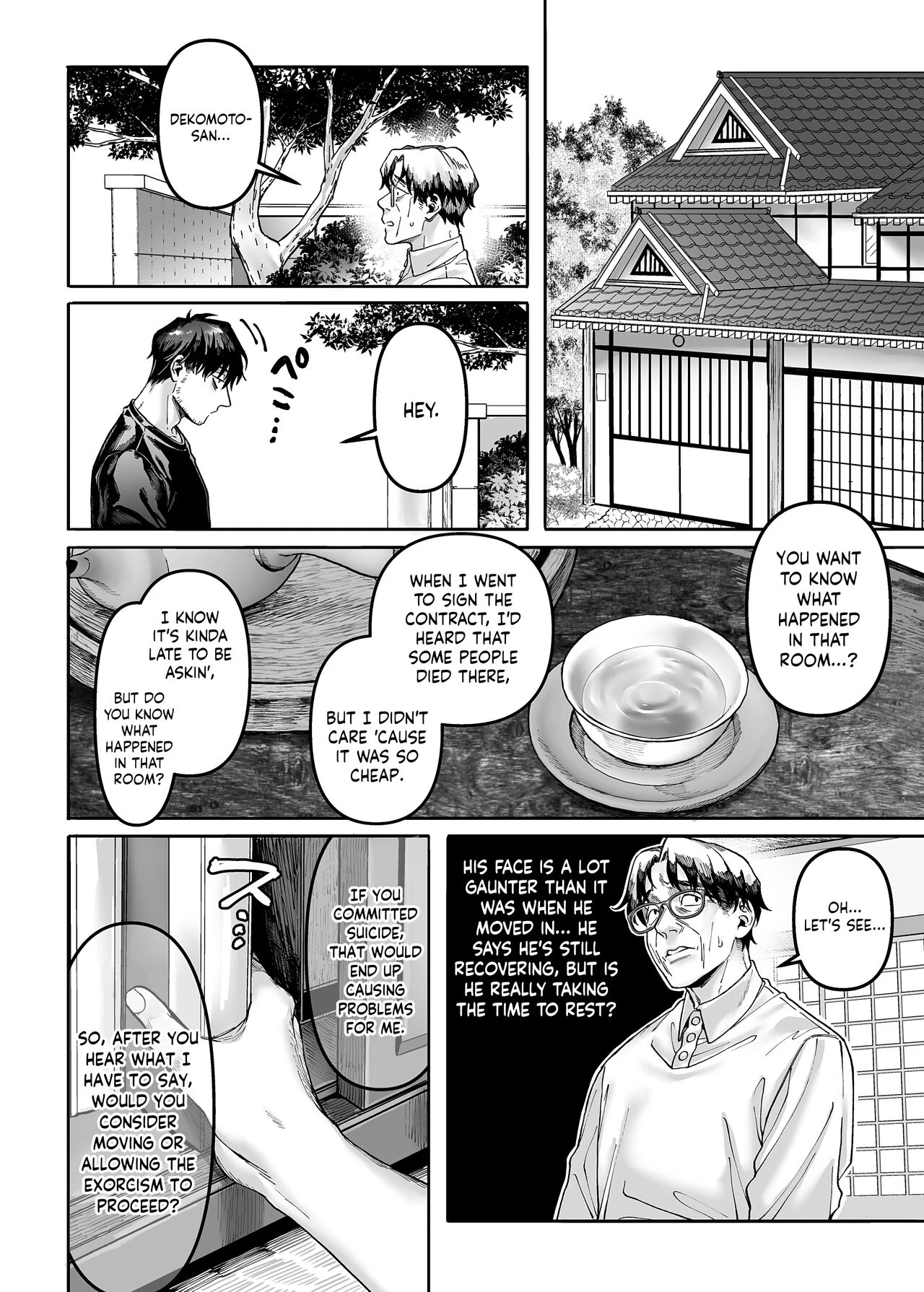 Lady K & The Sick Man (Book 2) - K子と病みおじ・楽 porn comic picture 14