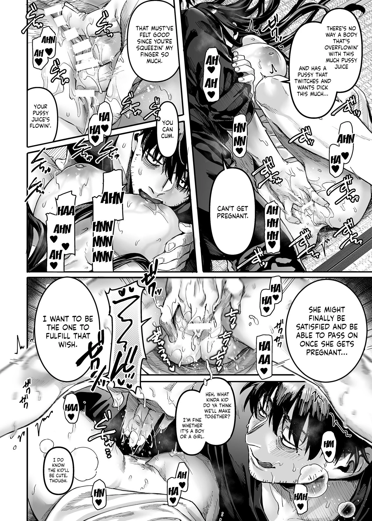 Lady K & The Sick Man (Book 2) - K子と病みおじ・楽 porn comic picture 20