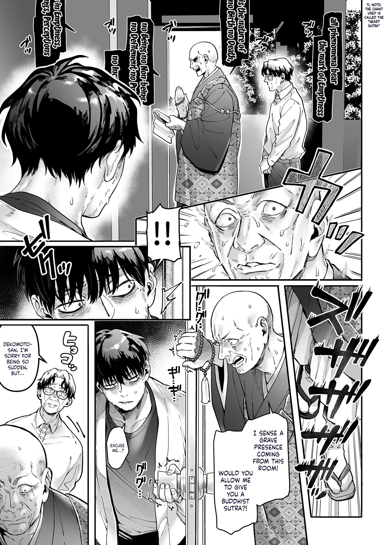 Lady K & The Sick Man (Book 2) - K子と病みおじ・楽 porn comic picture 3