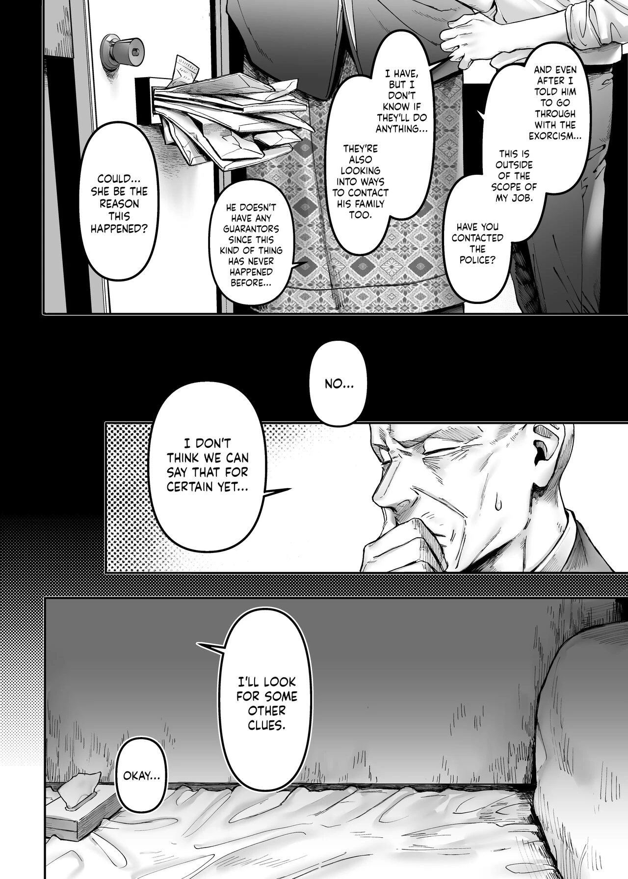 Lady K & The Sick Man (Book 2) - K子と病みおじ・楽 porn comic picture 30