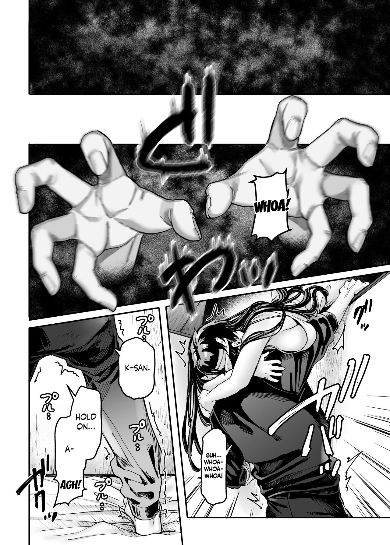 Lady K & The Sick Man (Book 2) - K子と病みおじ・楽 porn comic picture 34
