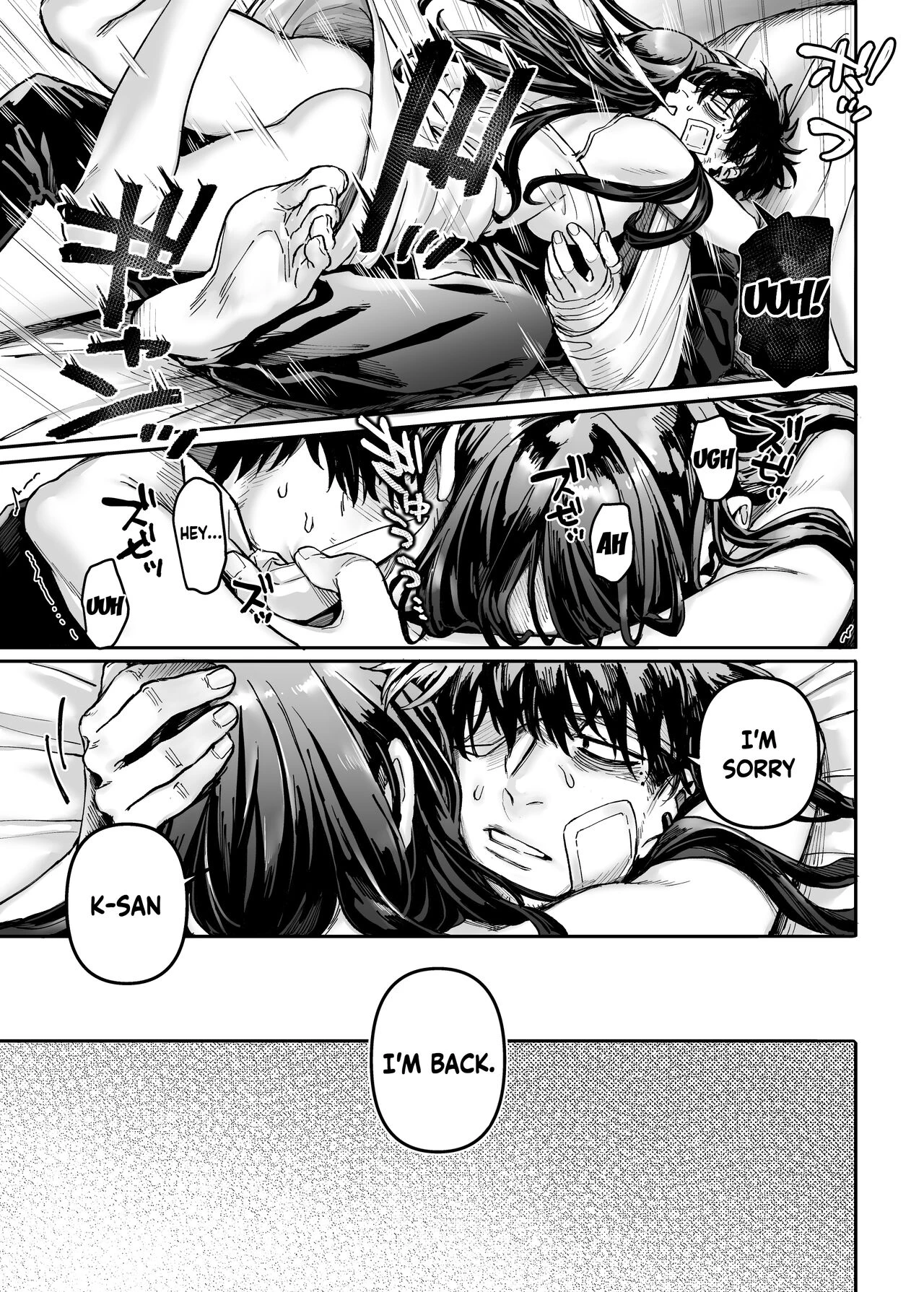 Lady K & The Sick Man (Book 2) - K子と病みおじ・楽 porn comic picture 35