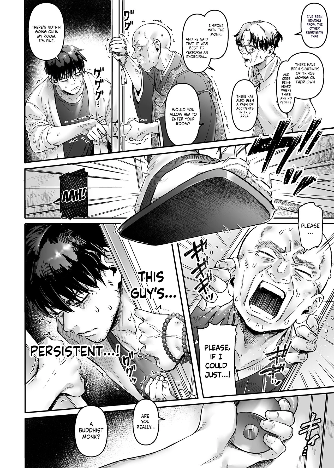 Lady K & The Sick Man (Book 2) - K子と病みおじ・楽 porn comic picture 4