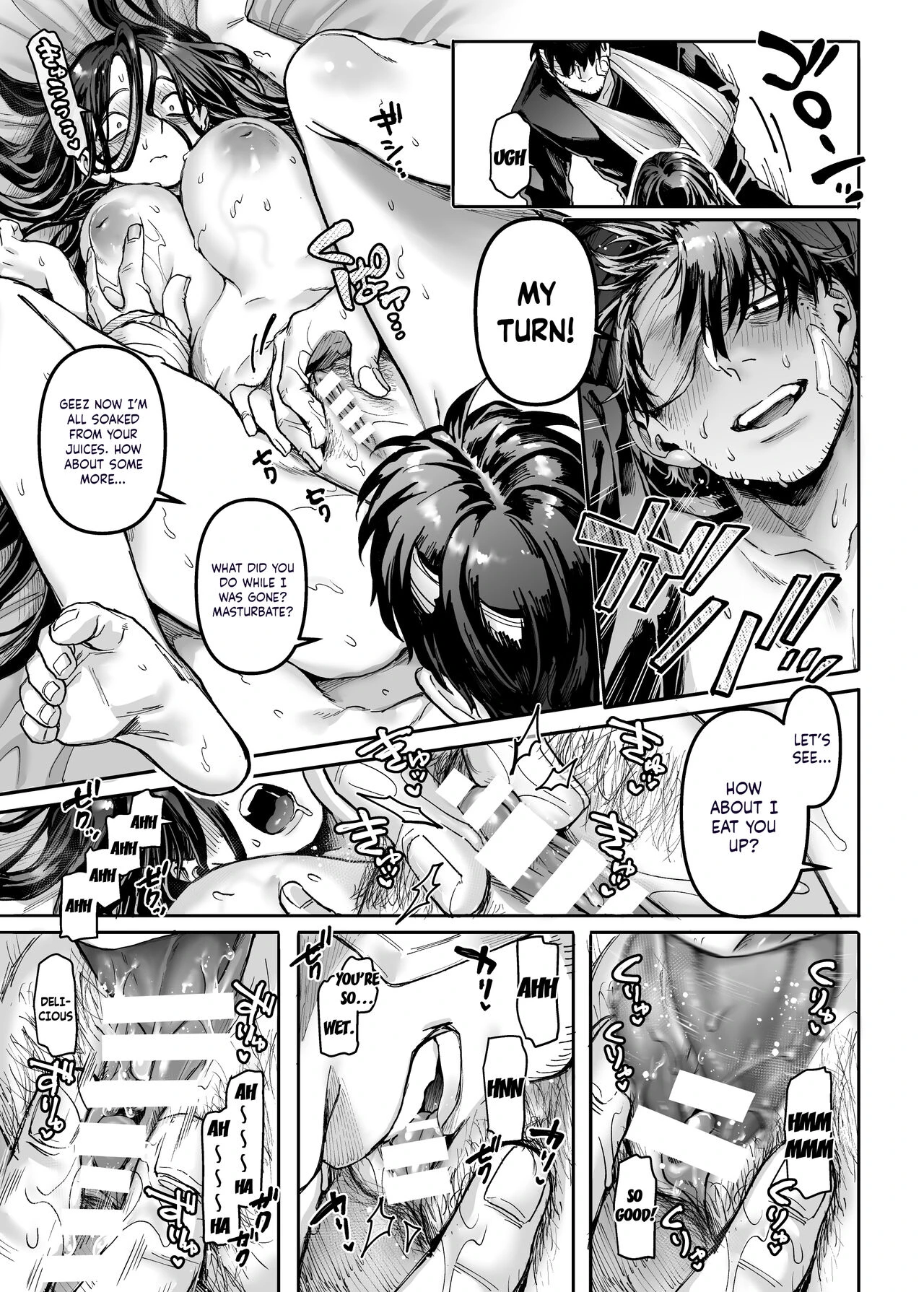 Lady K & The Sick Man (Book 2) - K子と病みおじ・楽 porn comic picture 41