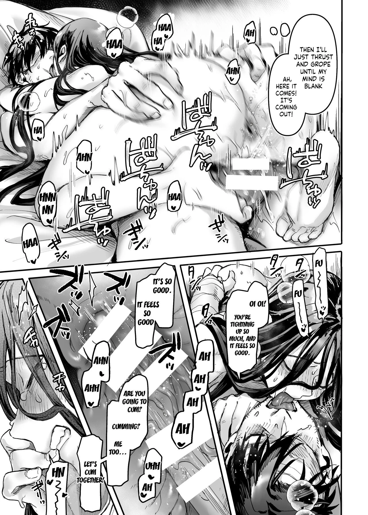 Lady K & The Sick Man (Book 2) - K子と病みおじ・楽 porn comic picture 47