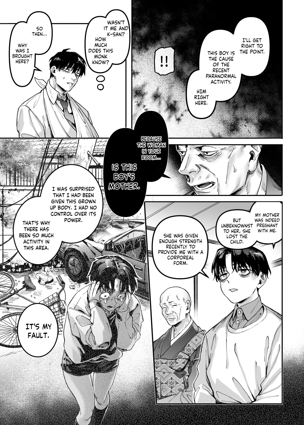Lady K & The Sick Man (Book 2) - K子と病みおじ・楽 porn comic picture 55