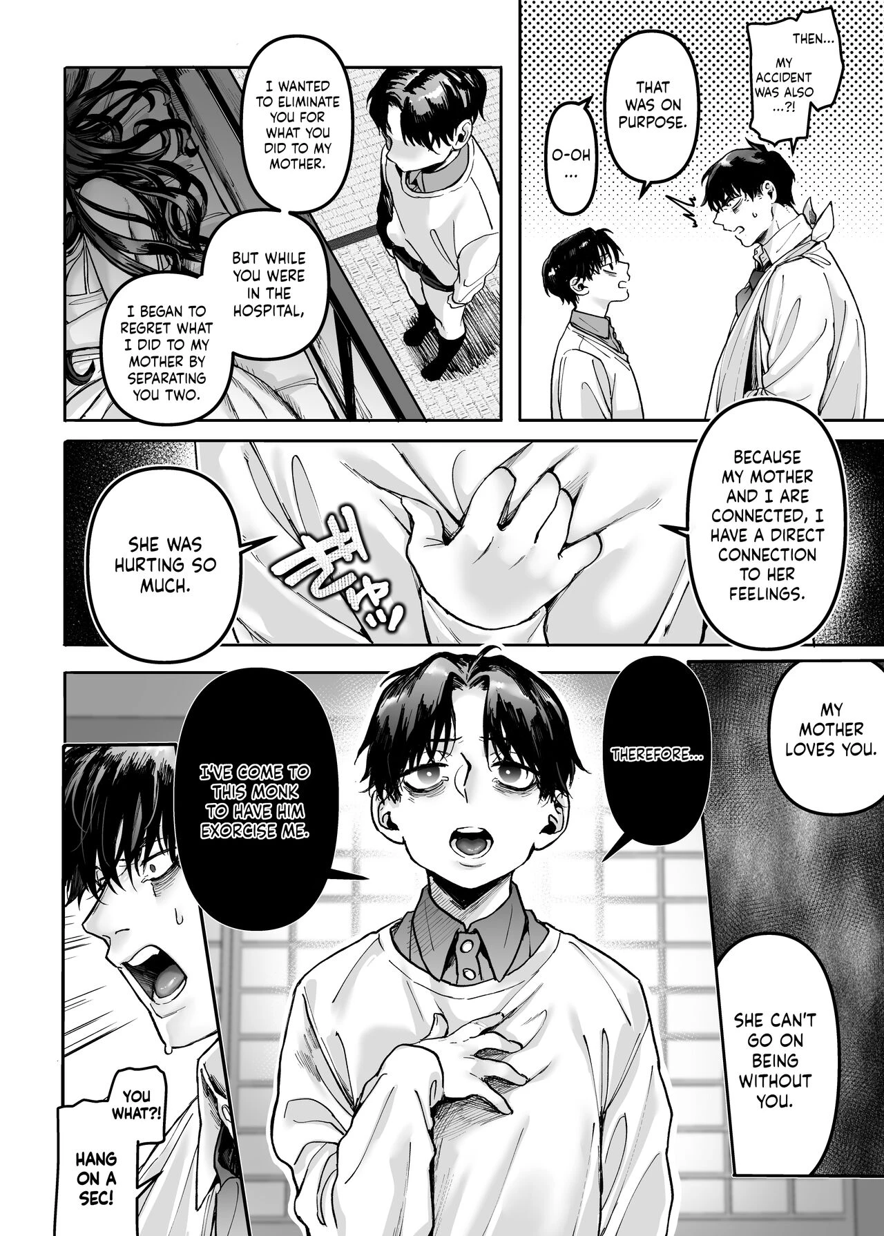Lady K & The Sick Man (Book 2) - K子と病みおじ・楽 porn comic picture 56