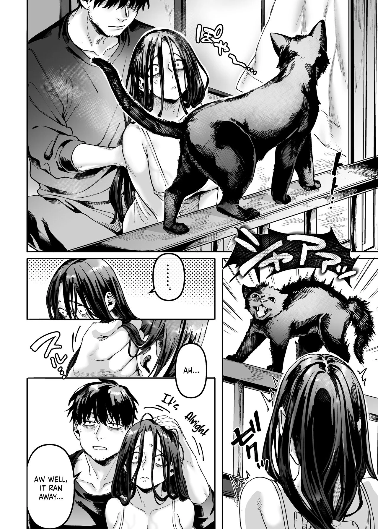 Lady K & The Sick Man (Book 2) - K子と病みおじ・楽 porn comic picture 62