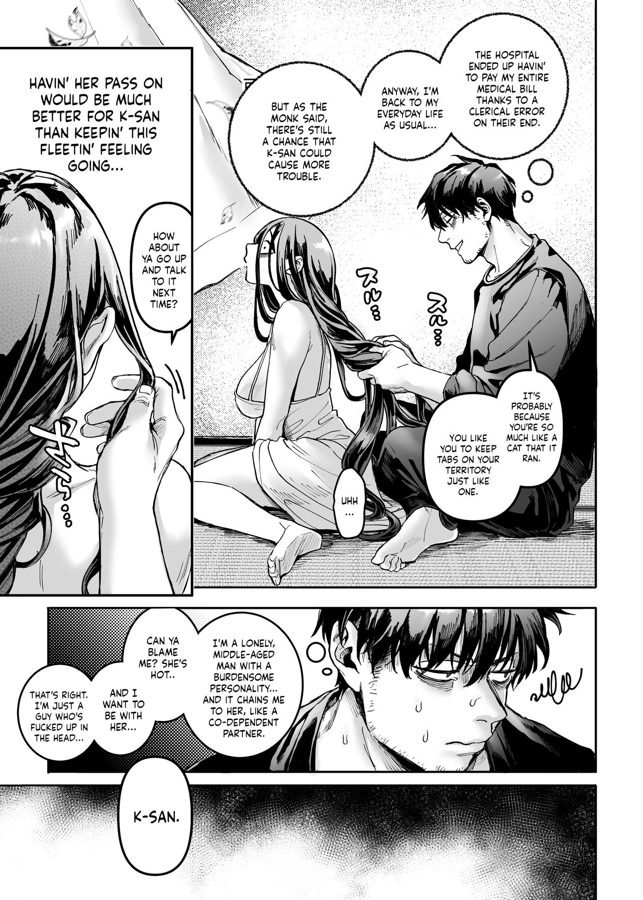 Lady K & The Sick Man (Book 2) - K子と病みおじ・楽 porn comic picture 63