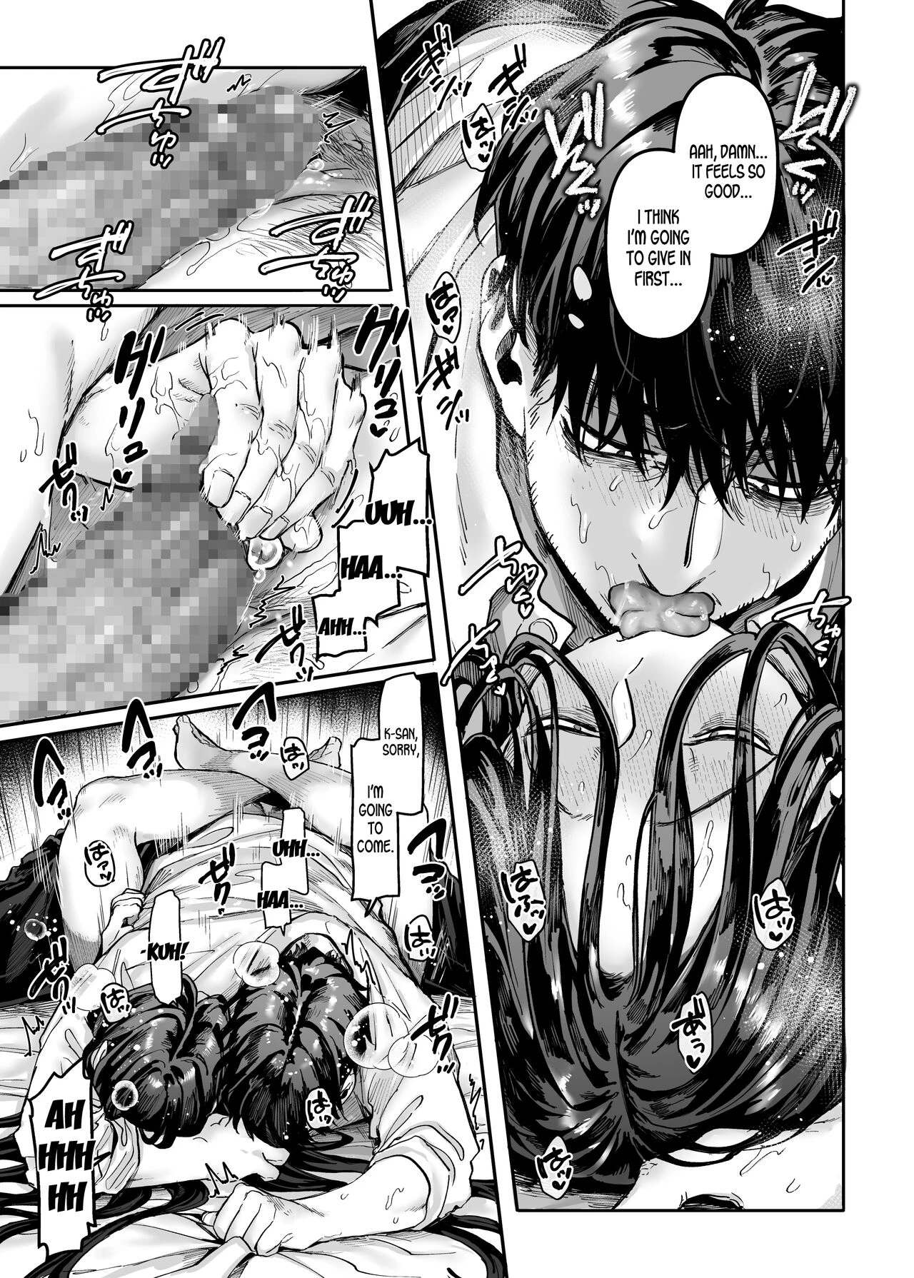 Lady K & The Sick Man (Book 3) - K子と病みおじ・楽 porn comic picture 13