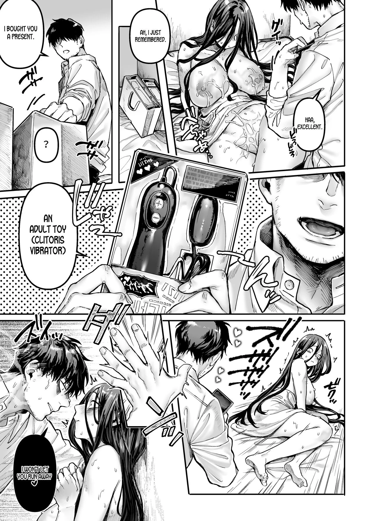 Lady K & The Sick Man (Book 3) - K子と病みおじ・楽 porn comic picture 15