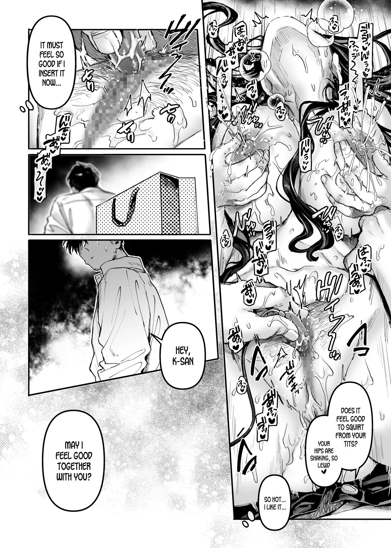 Lady K & The Sick Man (Book 3) - K子と病みおじ・楽 porn comic picture 18