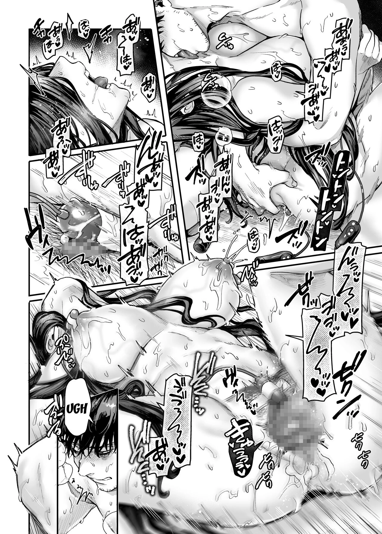 Lady K & The Sick Man (Book 3) - K子と病みおじ・楽 porn comic picture 24