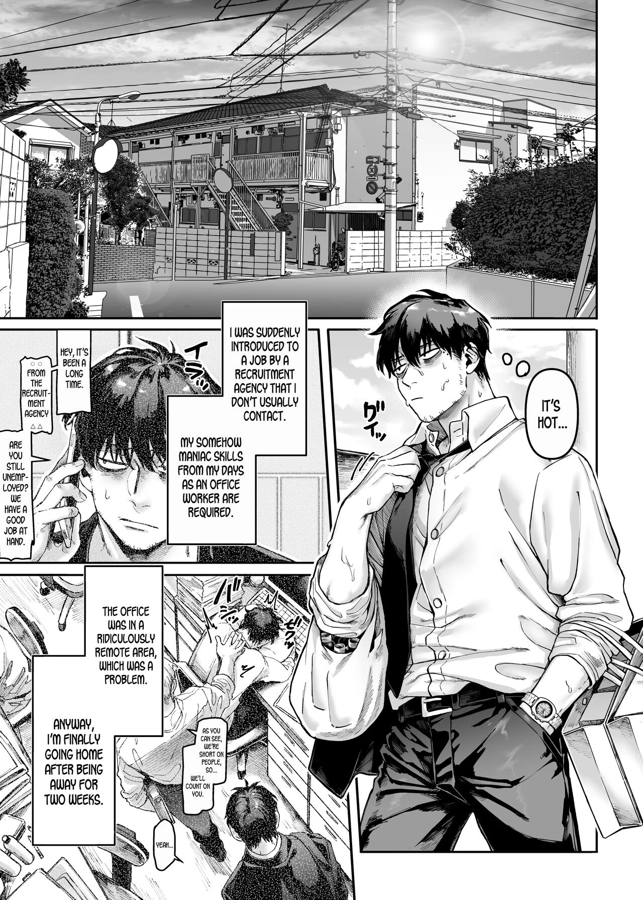 Lady K & The Sick Man (Book 3) - K子と病みおじ・楽 porn comic picture 3