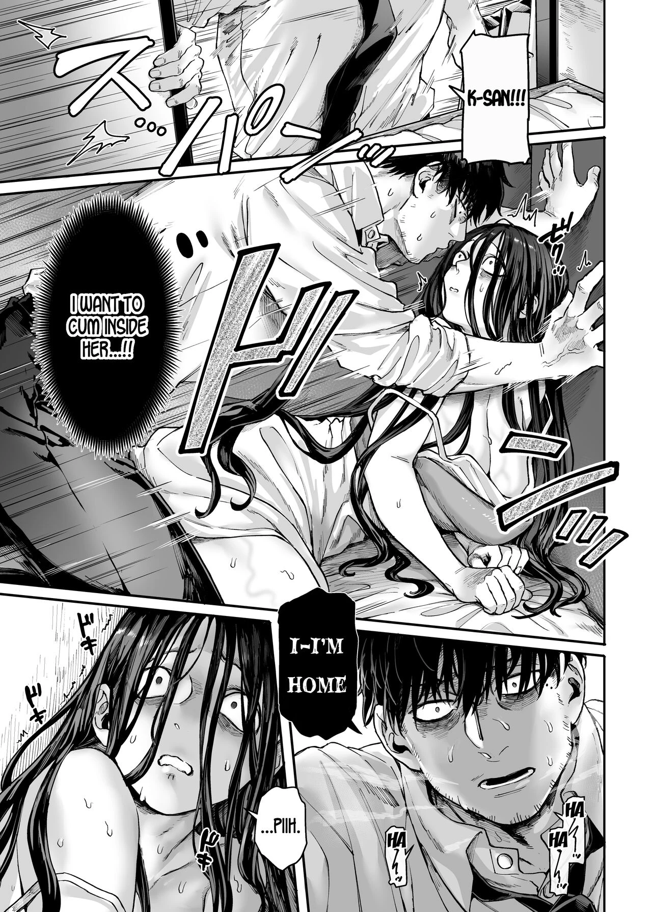 Lady K & The Sick Man (Book 3) - K子と病みおじ・楽 porn comic picture 5