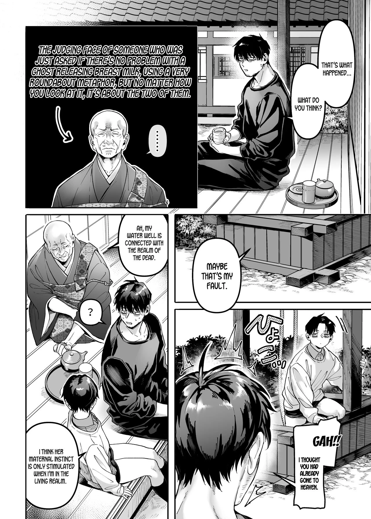 Lady K & The Sick Man (Book 3) - K子と病みおじ・楽 porn comic picture 50