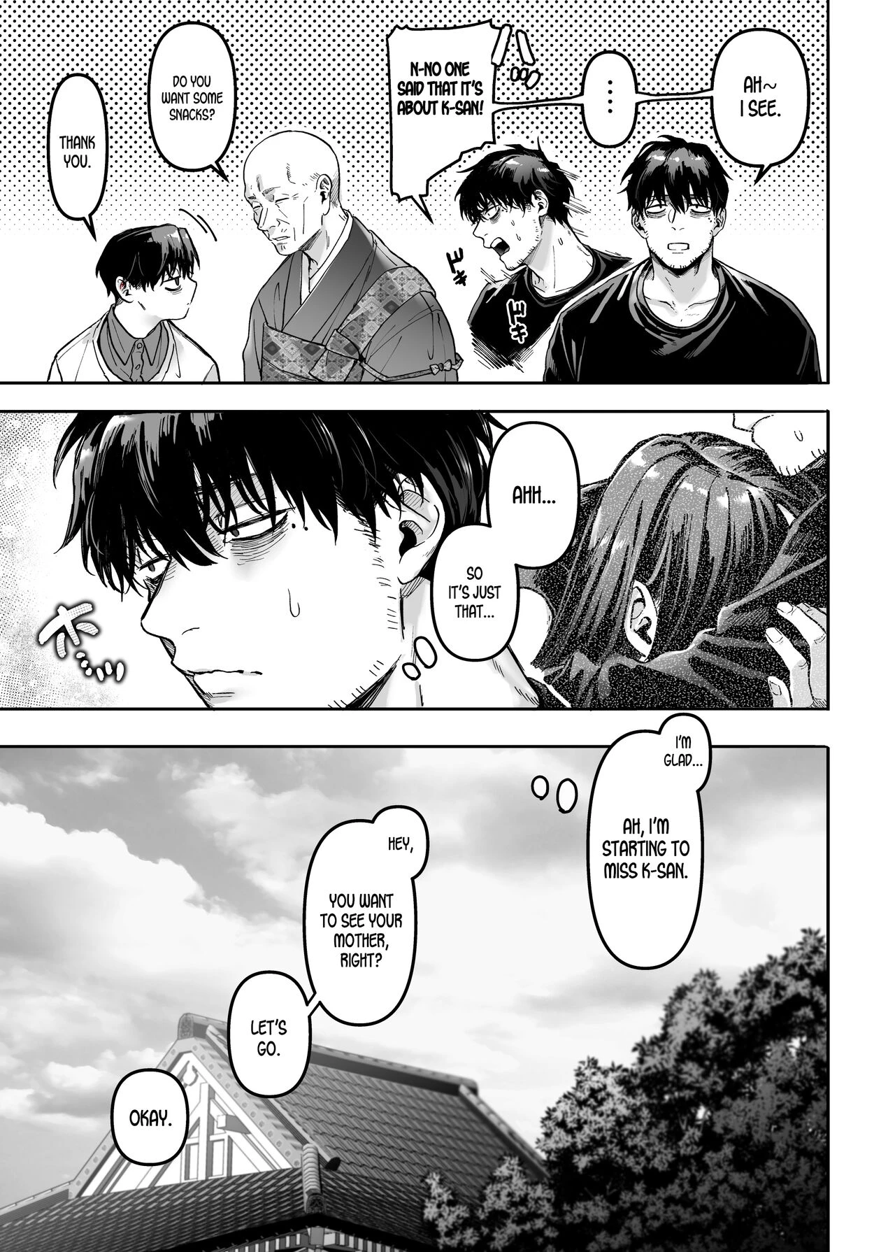 Lady K & The Sick Man (Book 3) - K子と病みおじ・楽 porn comic picture 51