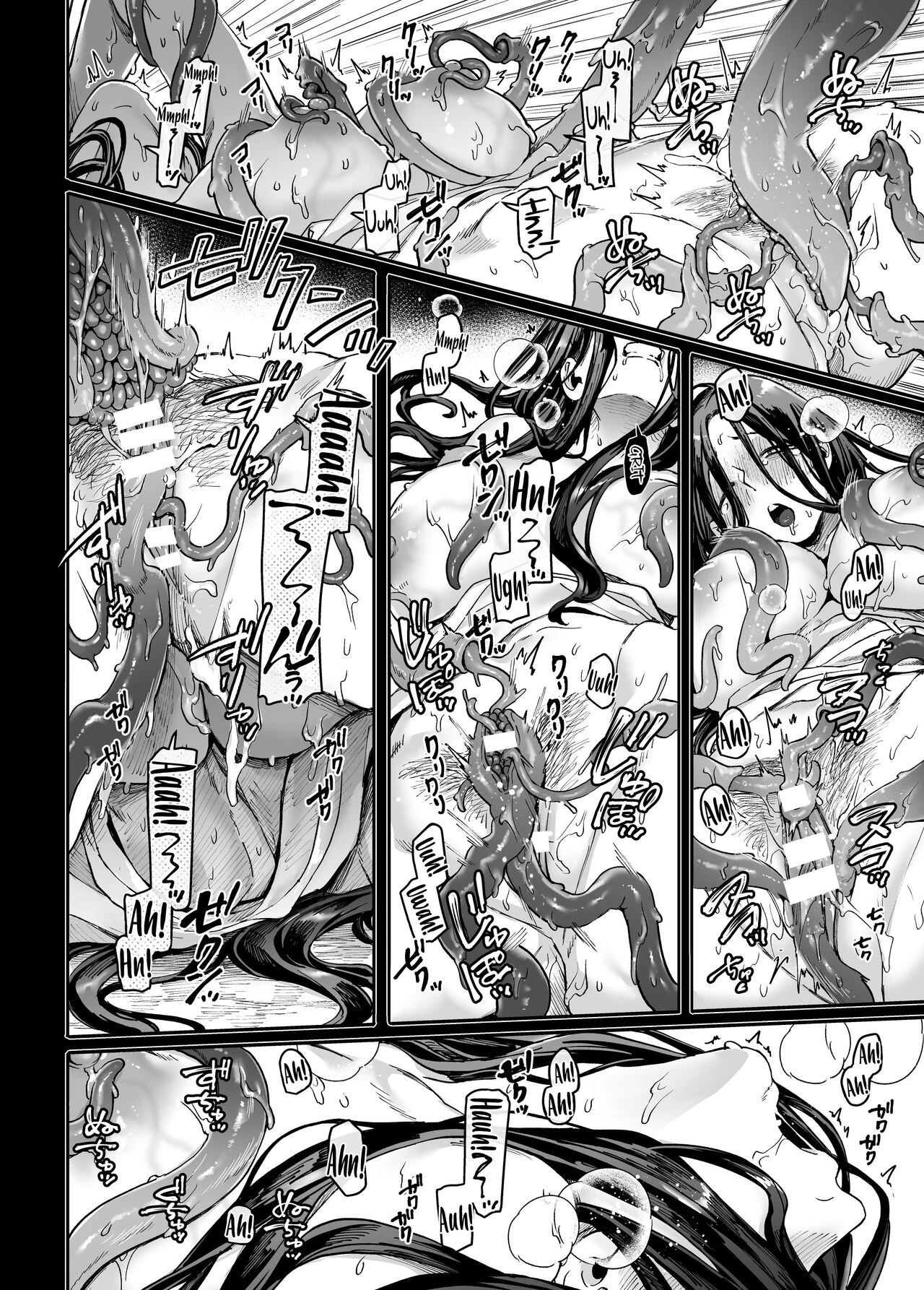 Lady K & The Sick Man (Book 4) porn comic picture 11