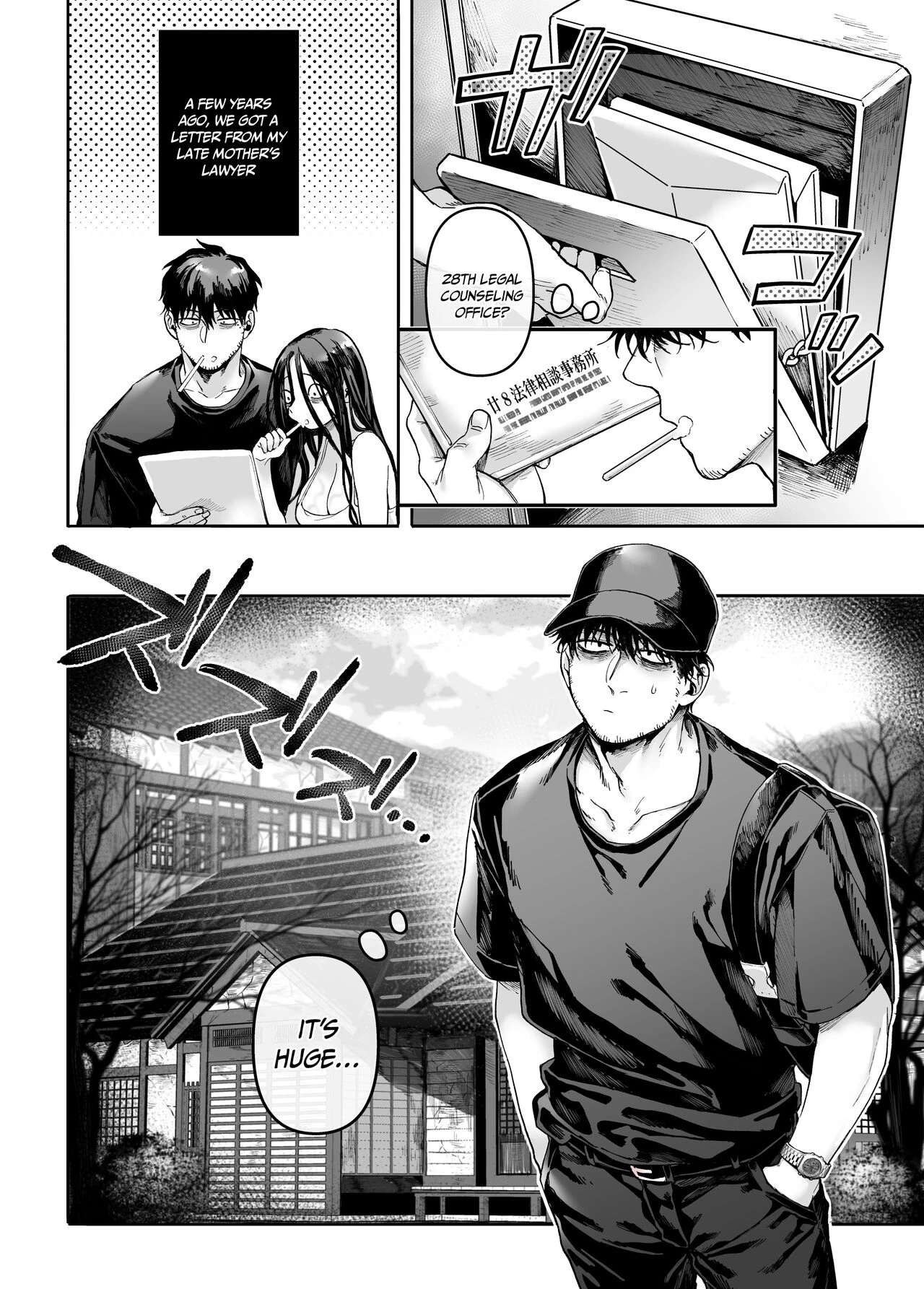 Lady K & The Sick Man (Book 4) porn comic picture 3