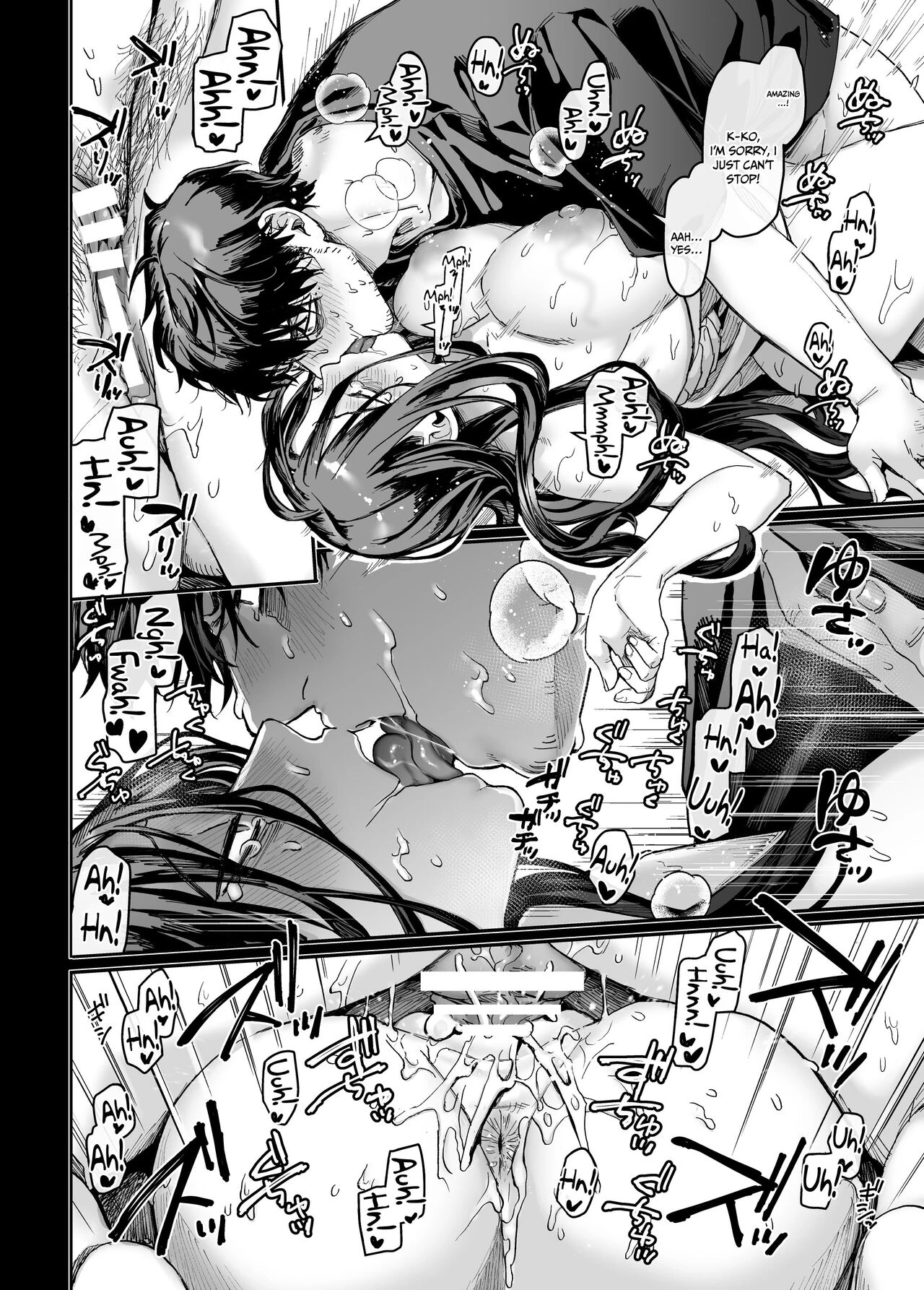 Lady K & The Sick Man (Book 4) porn comic picture 33