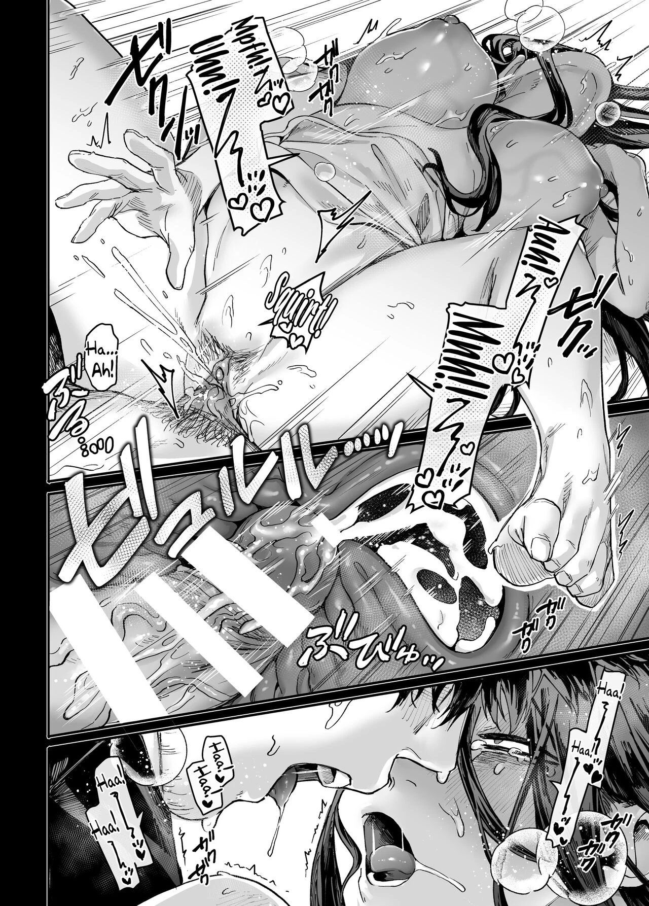 Lady K & The Sick Man (Book 4) porn comic picture 35