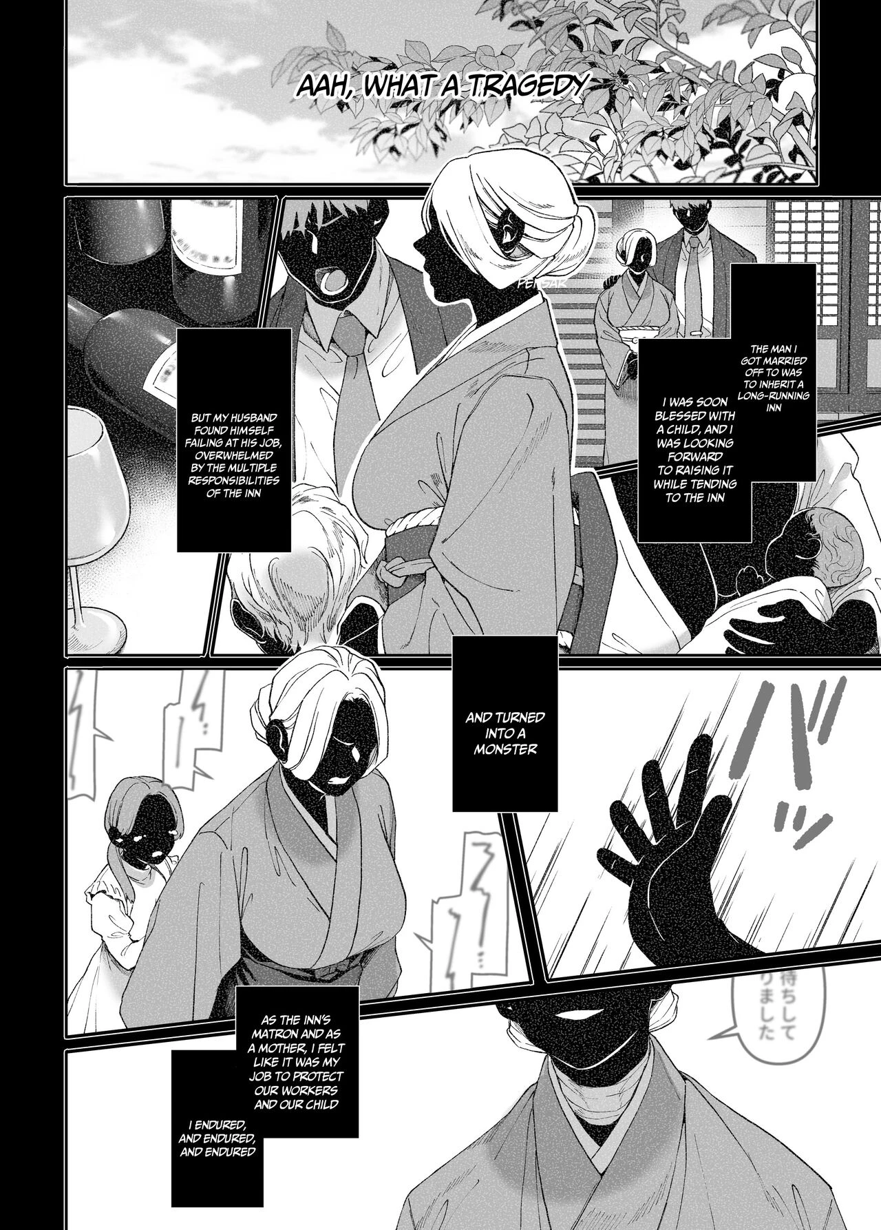 Lady K & The Sick Man (Book 4) porn comic picture 37