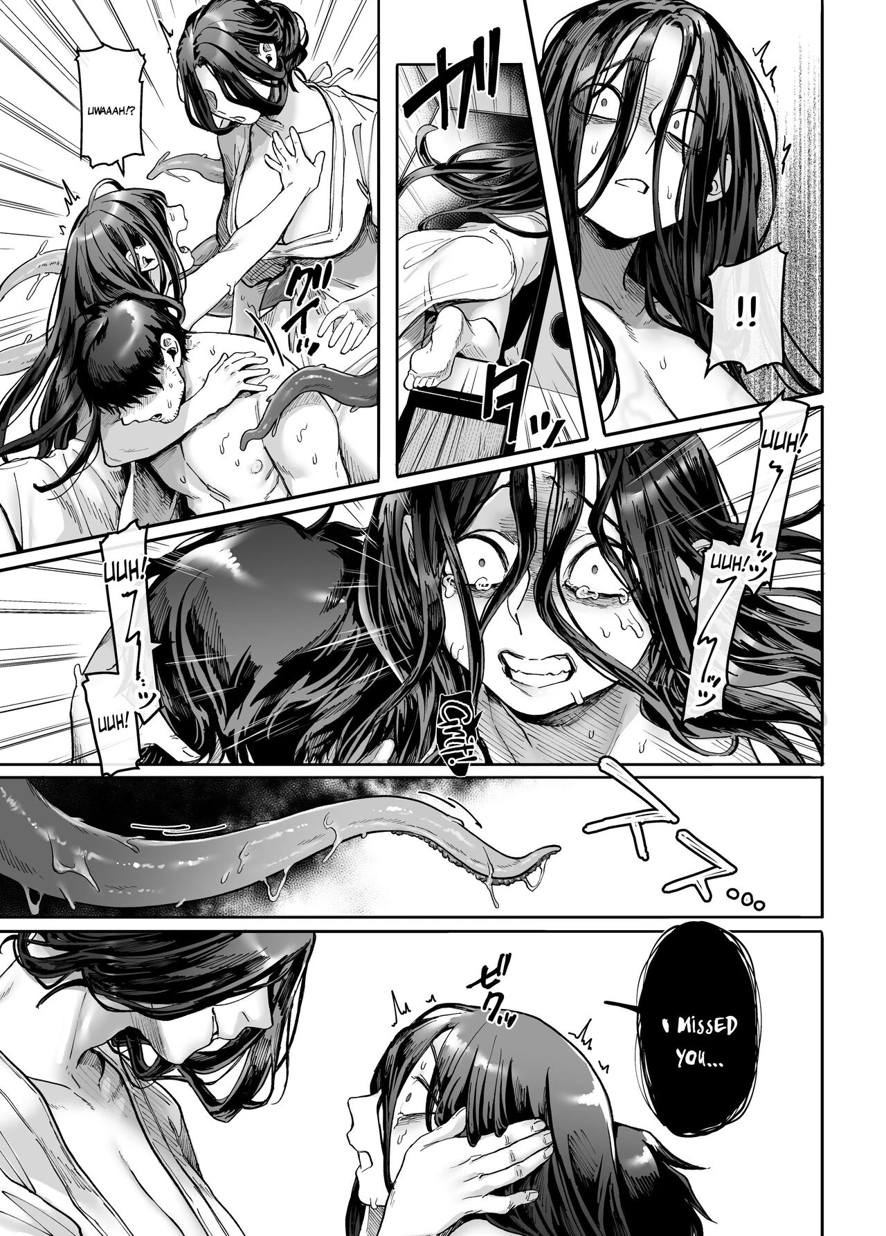 Lady K & The Sick Man (Book 4) porn comic picture 42