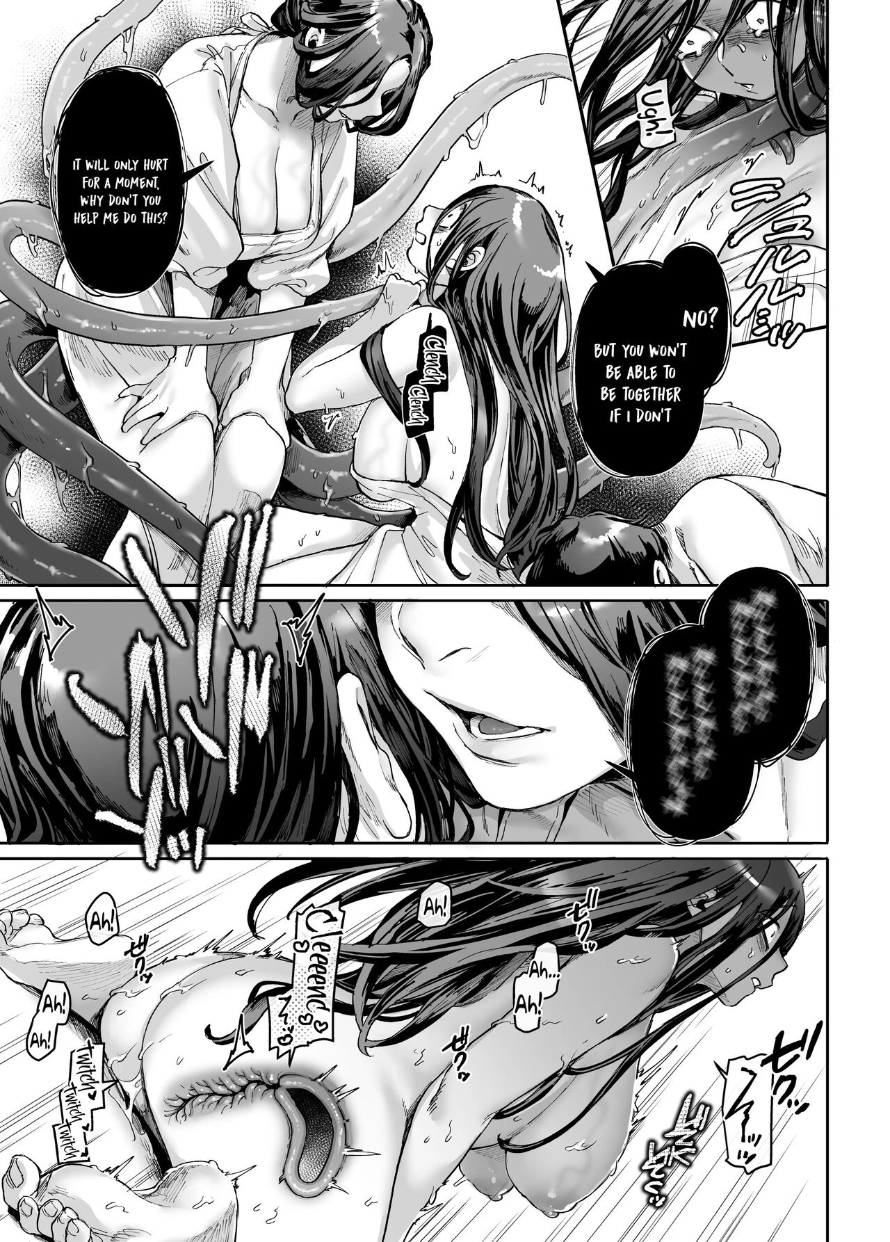 Lady K & The Sick Man (Book 4) porn comic picture 44