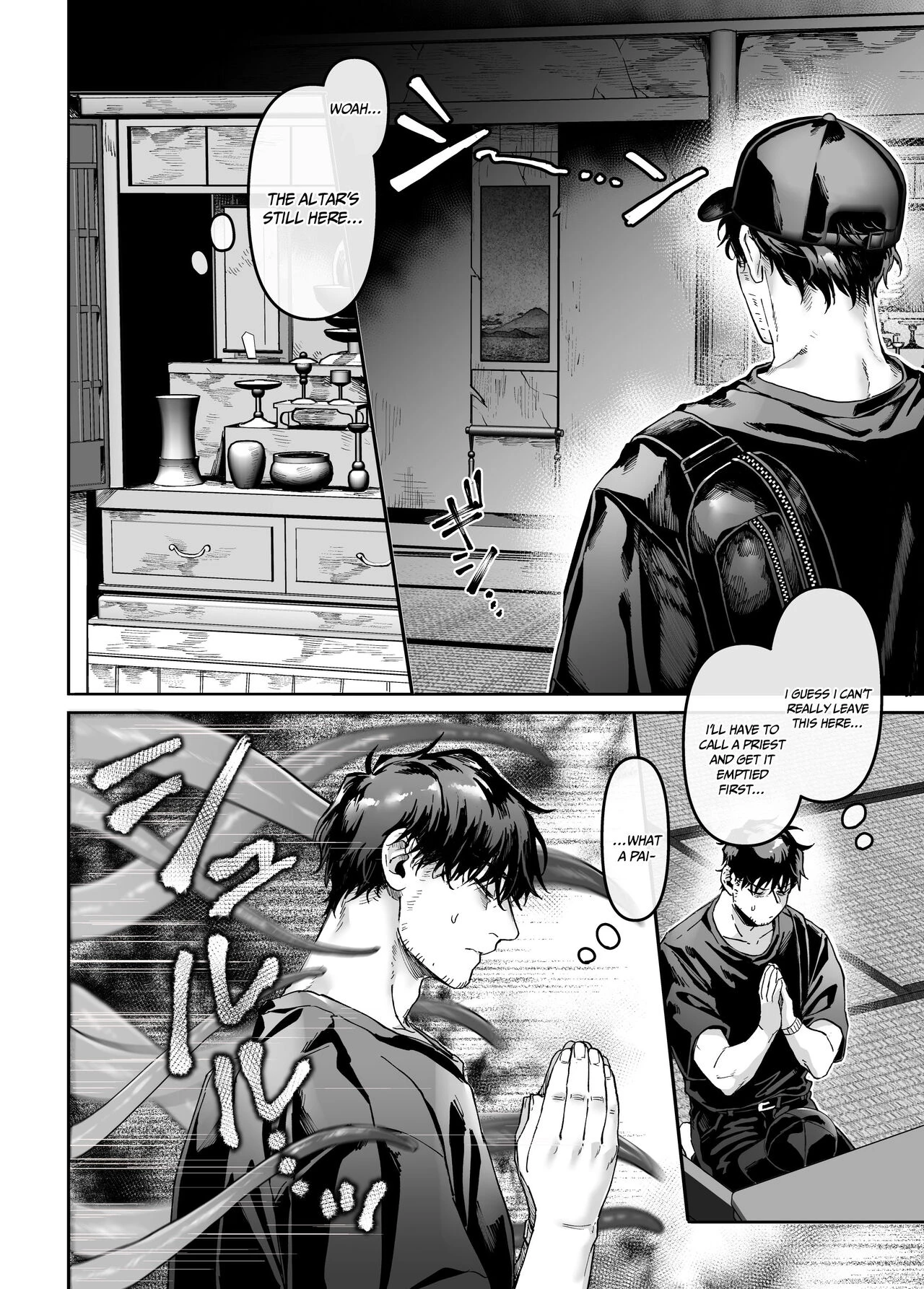 Lady K & The Sick Man (Book 4) porn comic picture 5