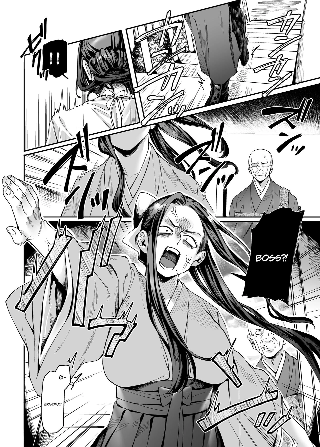 Lady K & The Sick Man (Book 4) porn comic picture 57