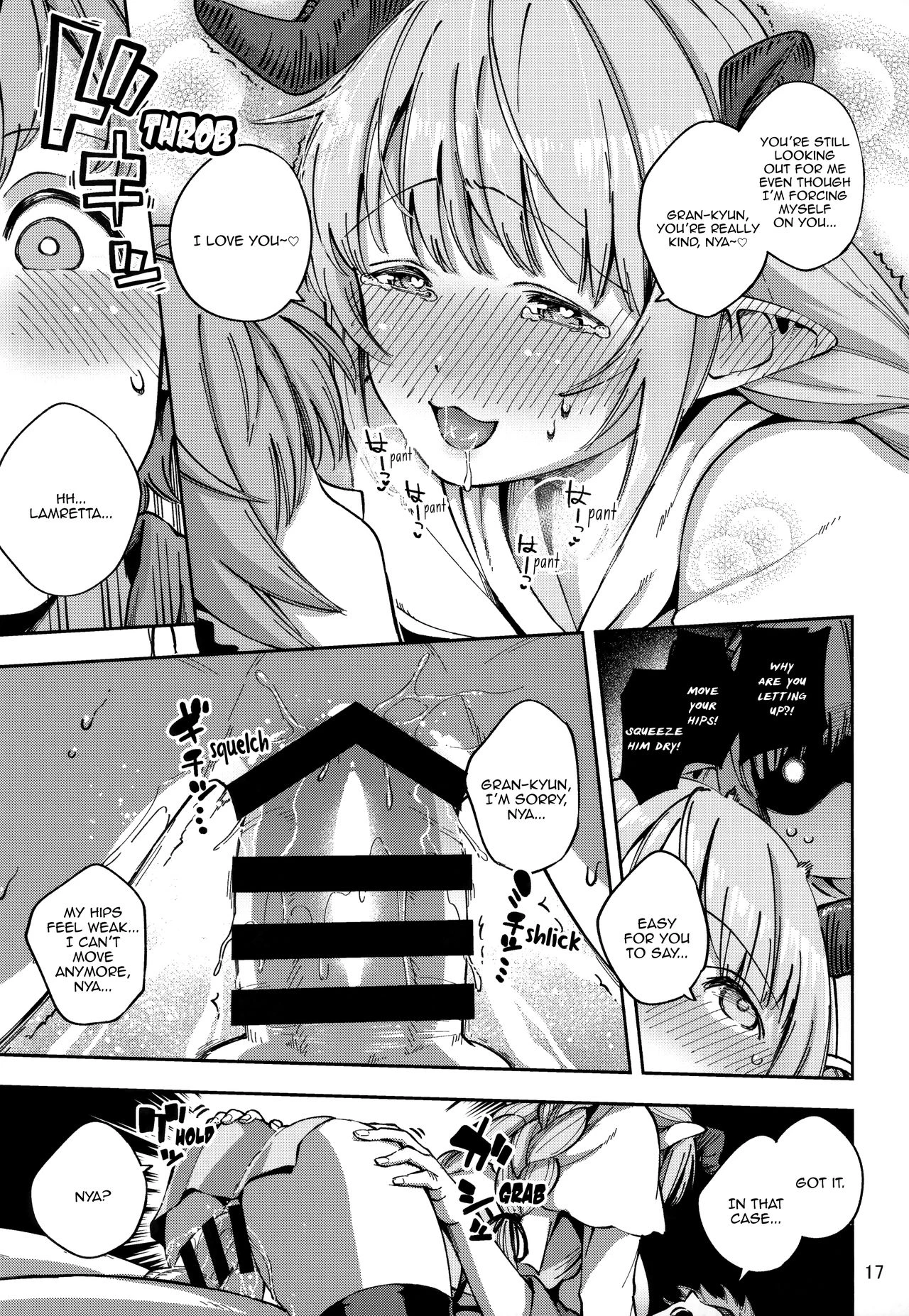 Lamretta in the Morning porn comic picture 16