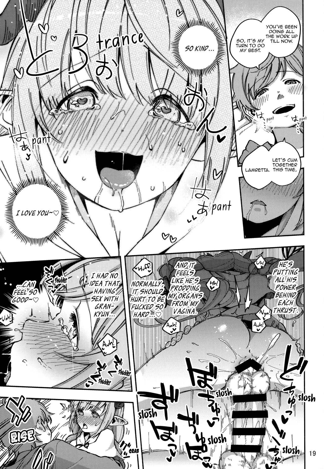 Lamretta in the Morning porn comic picture 18
