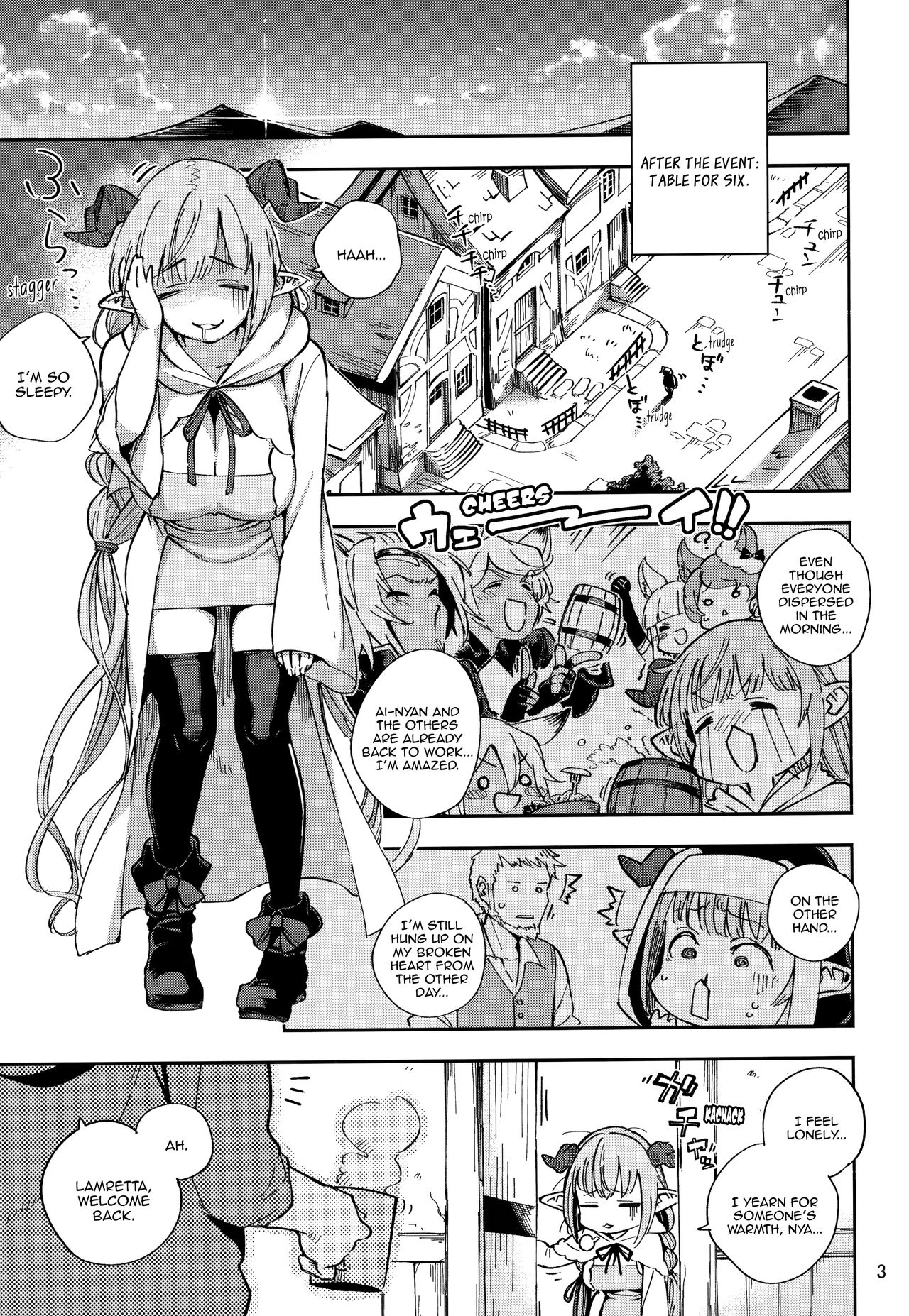Lamretta in the Morning porn comic picture 2