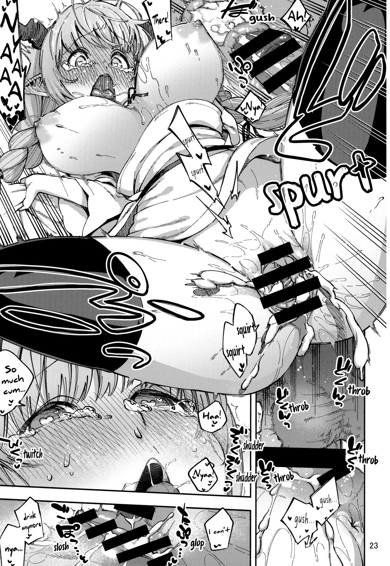 Lamretta in the Morning porn comic picture 22