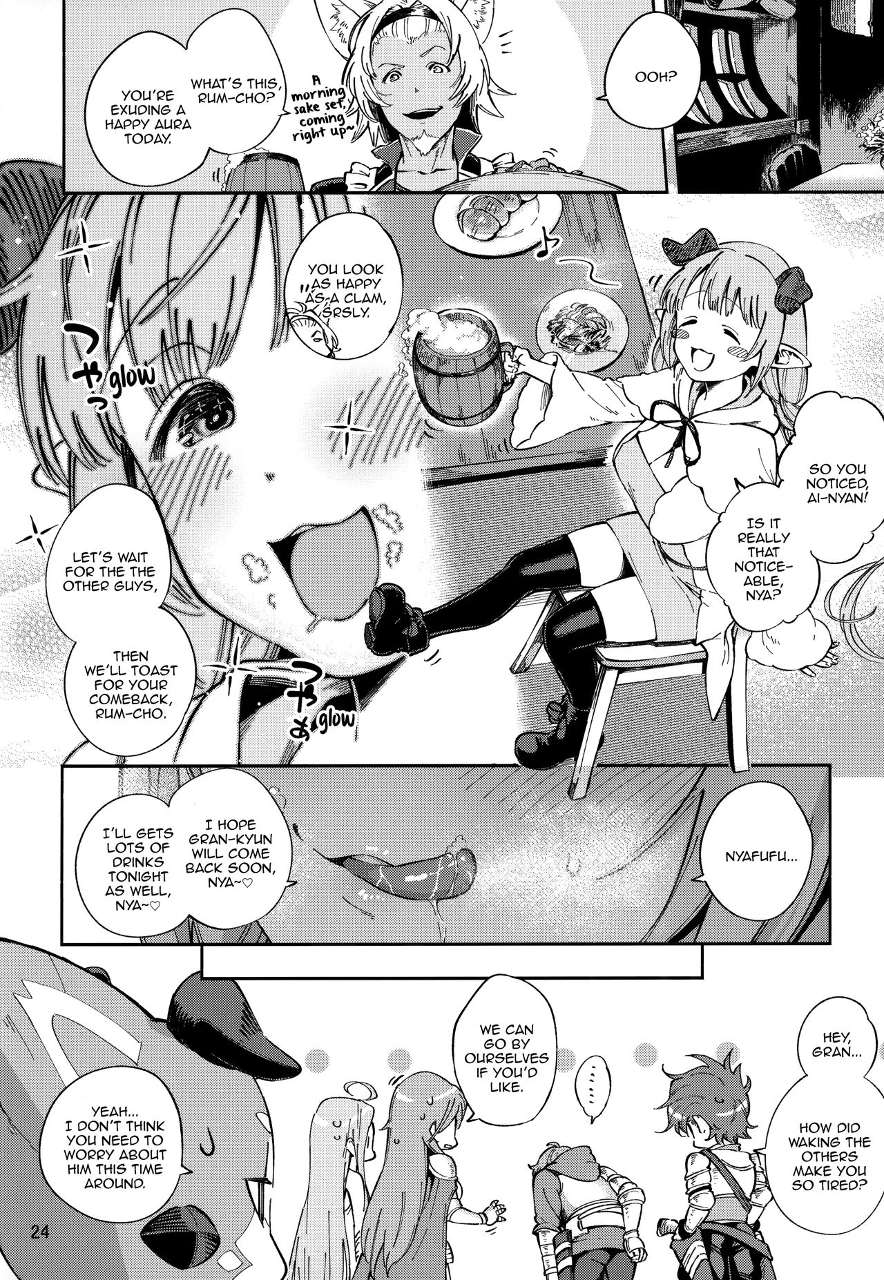 Lamretta in the Morning porn comic picture 23