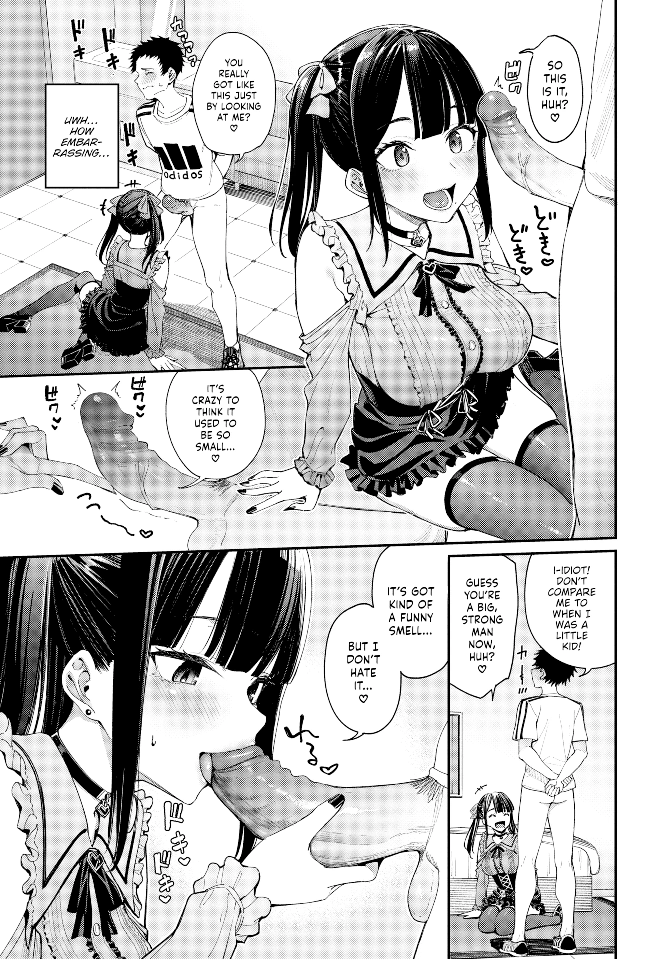 Landmine Revenge Match porn comic picture 15