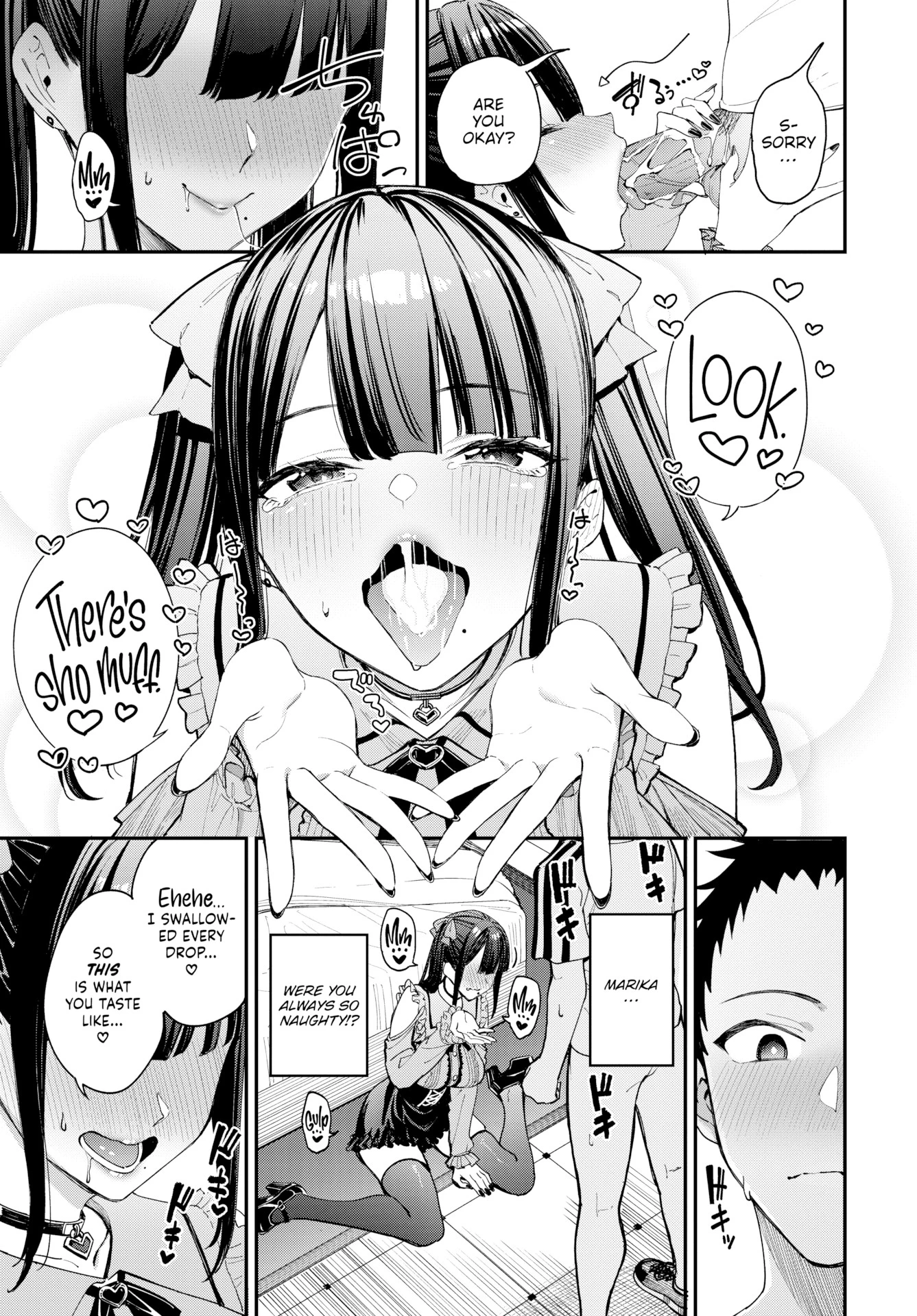 Landmine Revenge Match porn comic picture 19